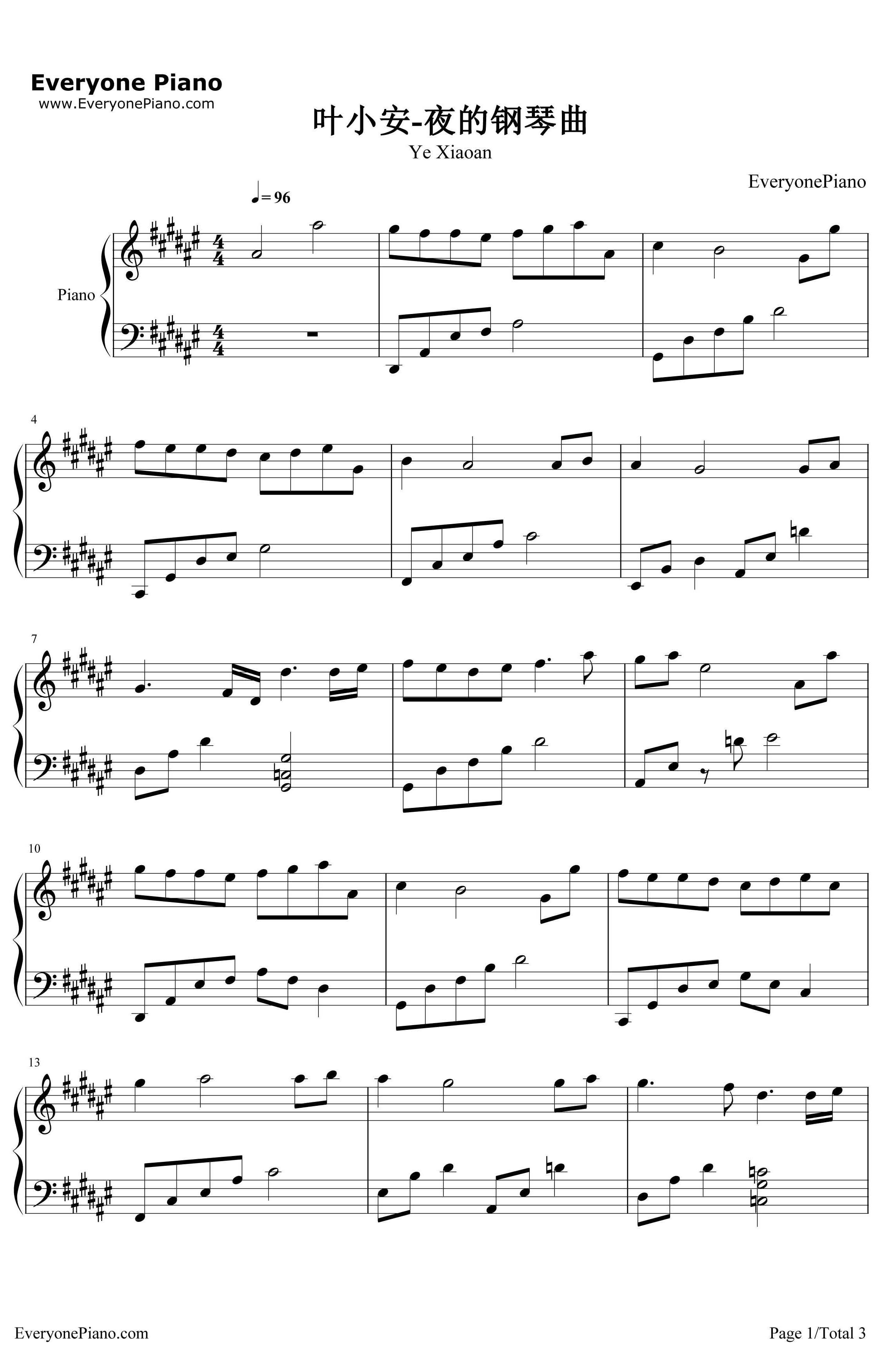 叶小安钢琴谱-石进-夜的钢琴曲Ⅱ1