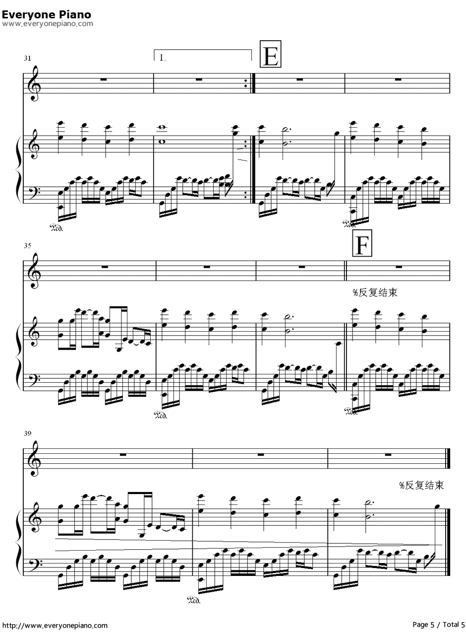 园游会钢琴谱-周杰伦-周杰伦C调简单版5