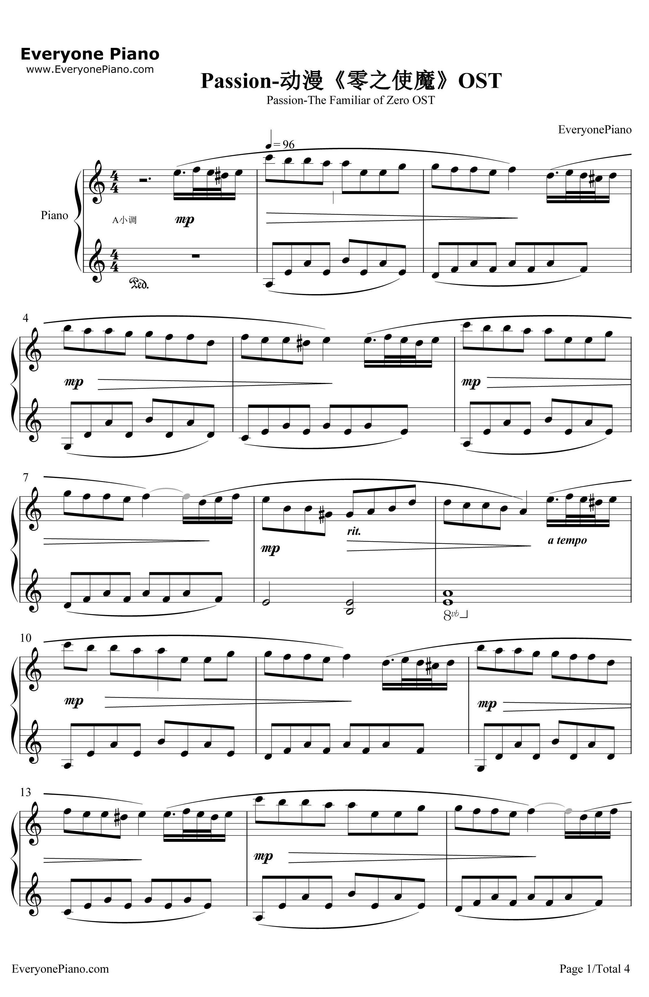 Passion钢琴谱-光宗信吉-动漫《零之使魔》OST1