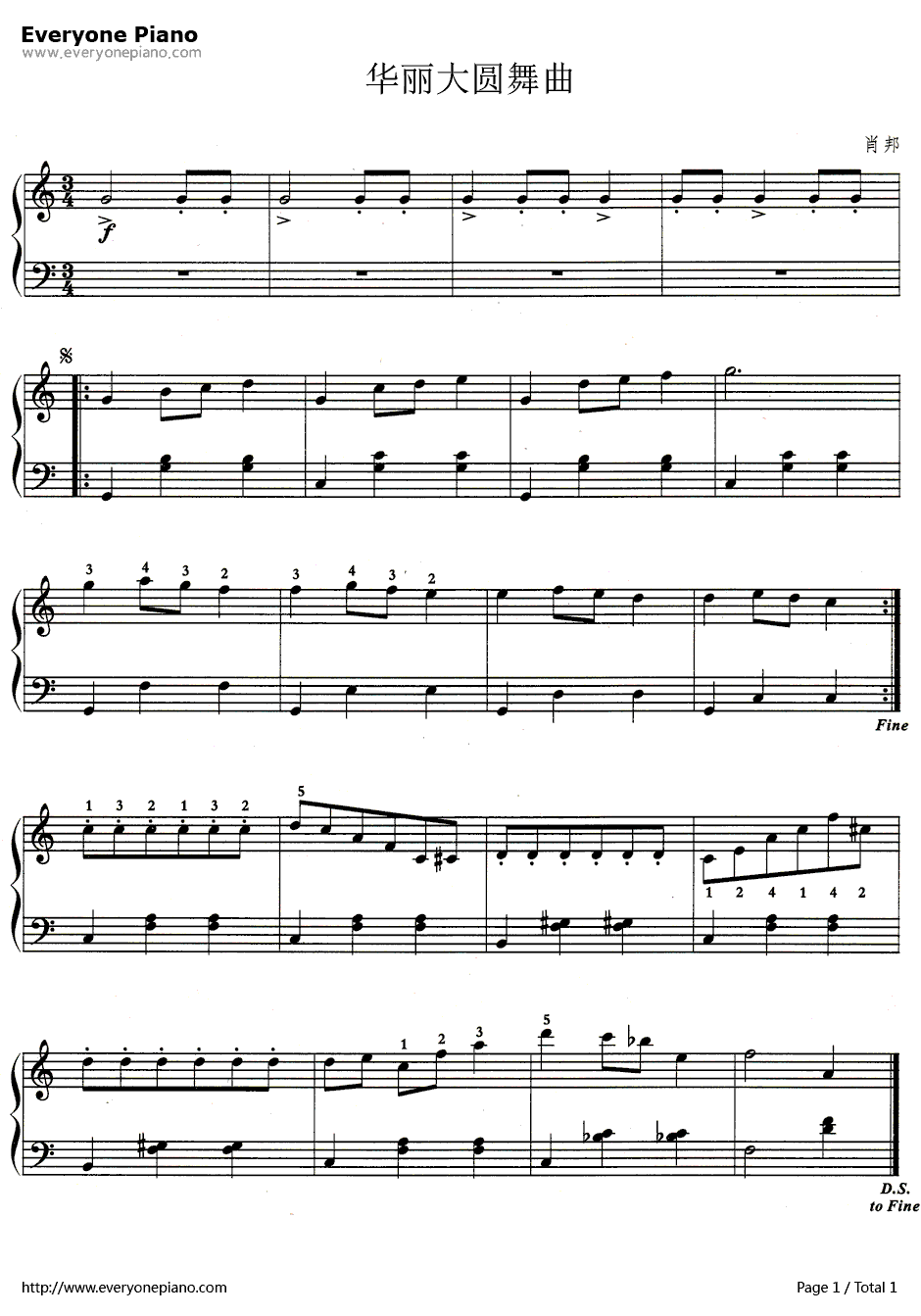 华丽大圆舞曲钢琴谱-肖邦-简化版1