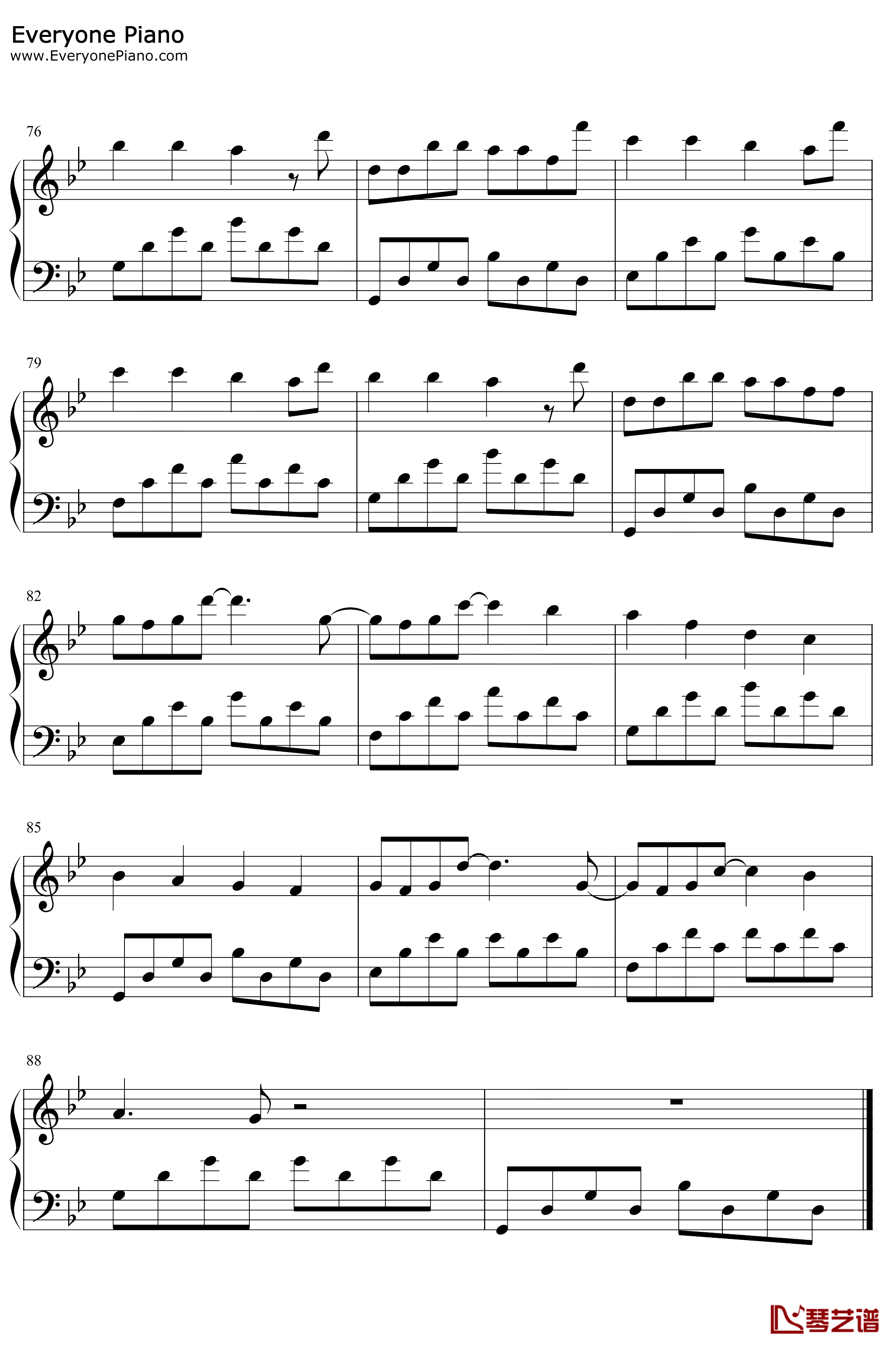 幻昼钢琴谱-Shirfine-IllusionaryDaytime-好听版6