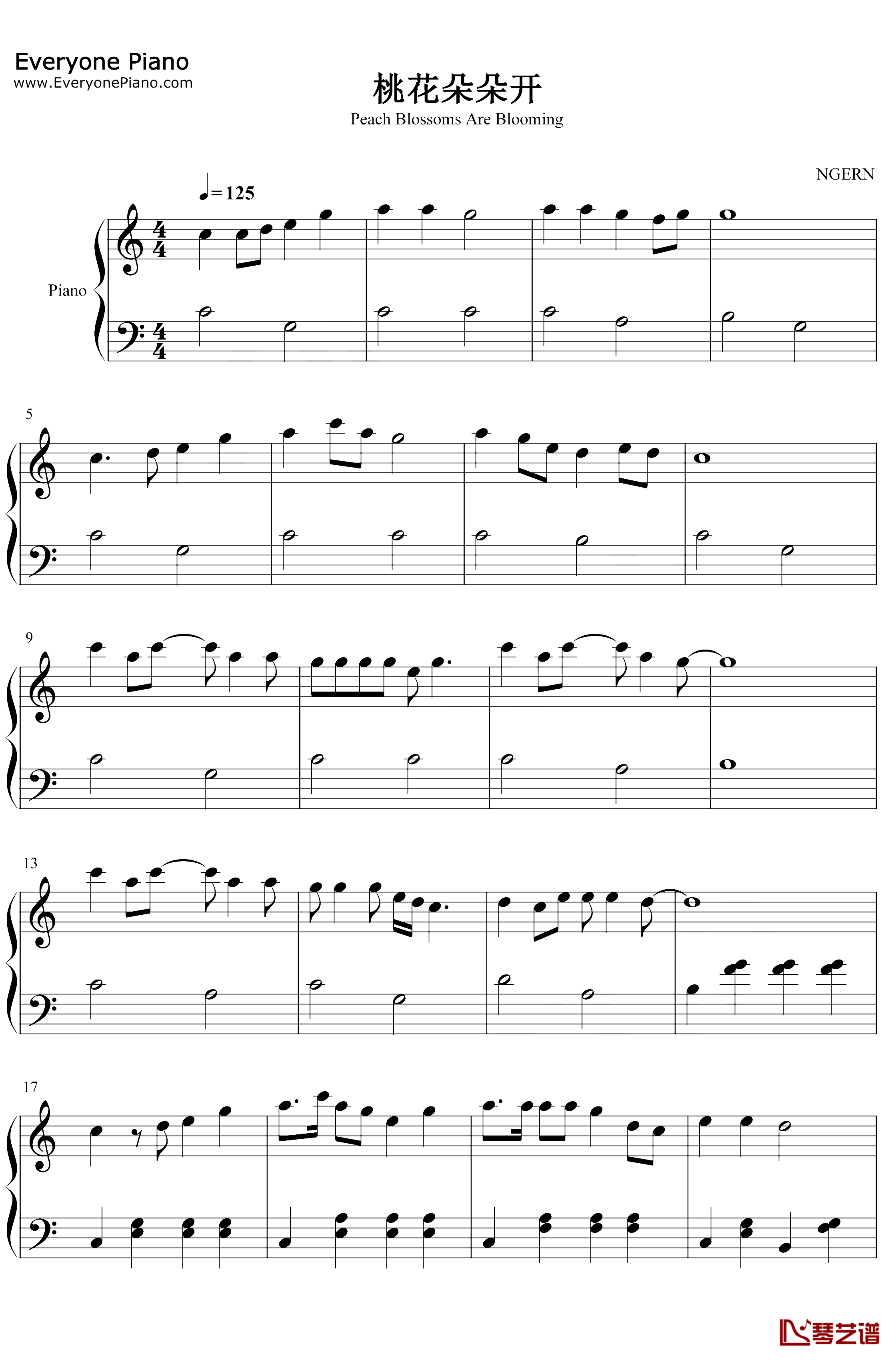桃花朵朵开钢琴谱-阿牛-C调简单版1