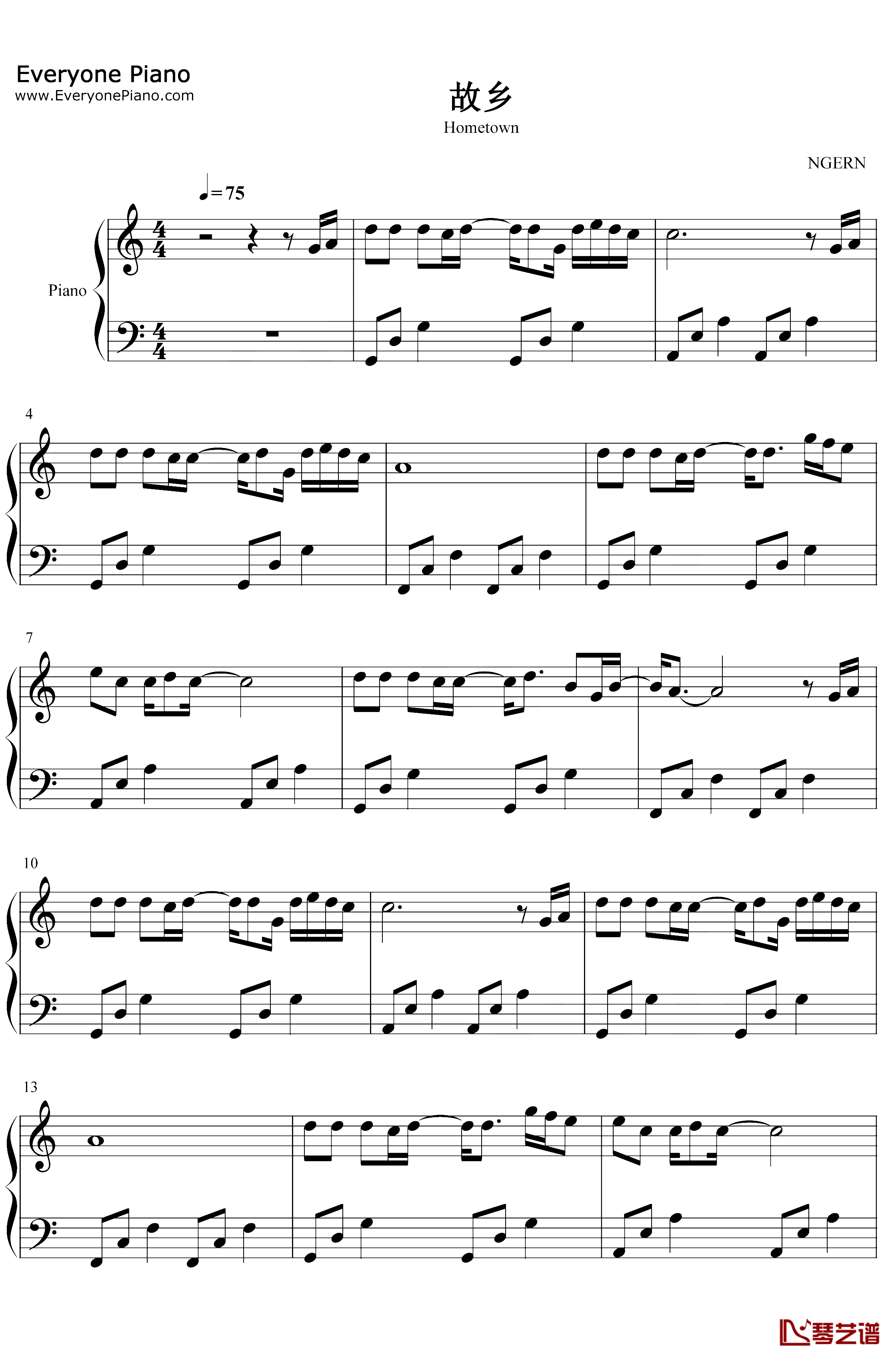 故乡钢琴谱-许巍-C调简单版-歌曲里最像情书的一首歌1