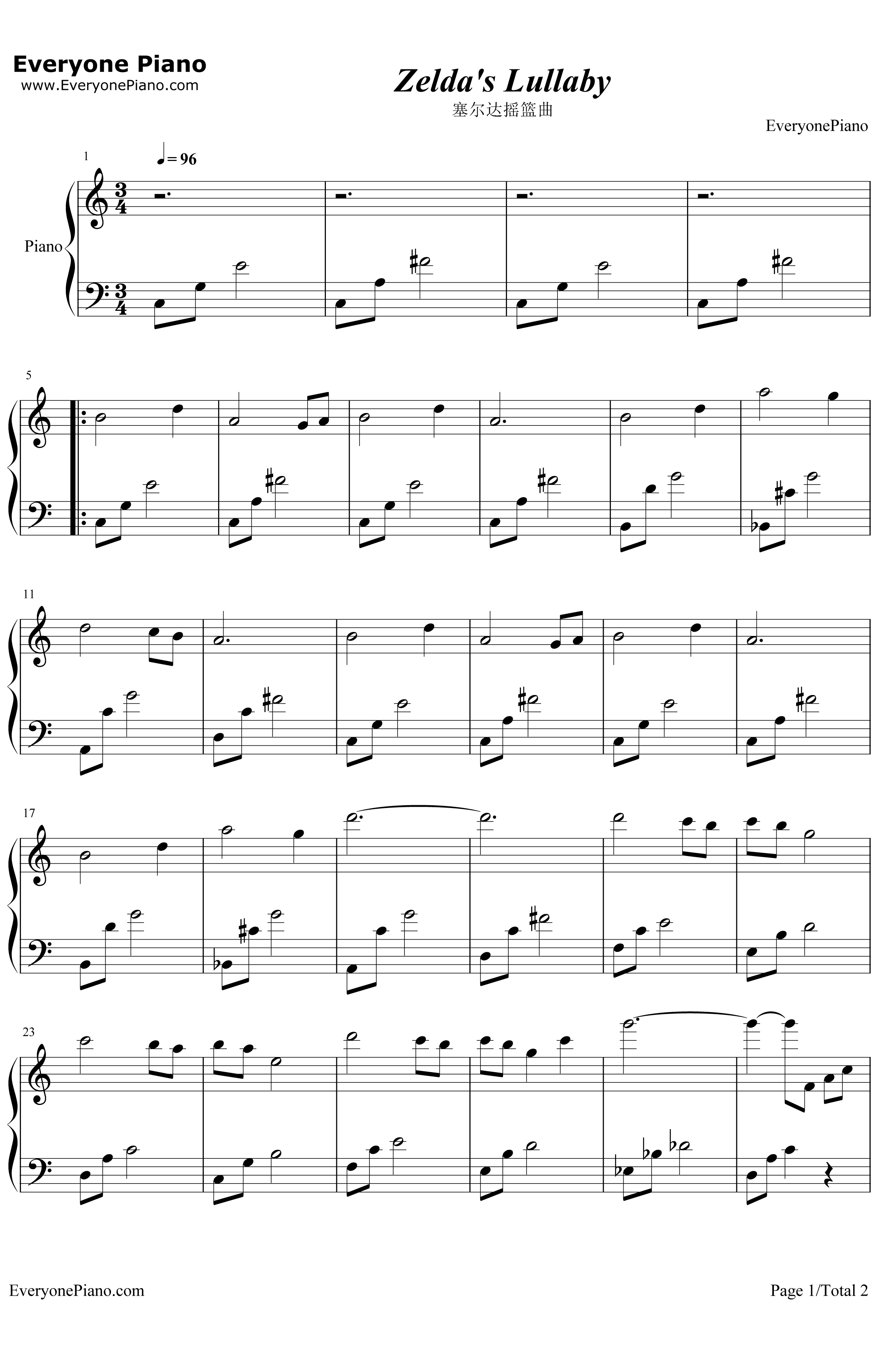 Zelda's Lullaby钢琴谱-近藤浩治-塞尔达传说时之笛1