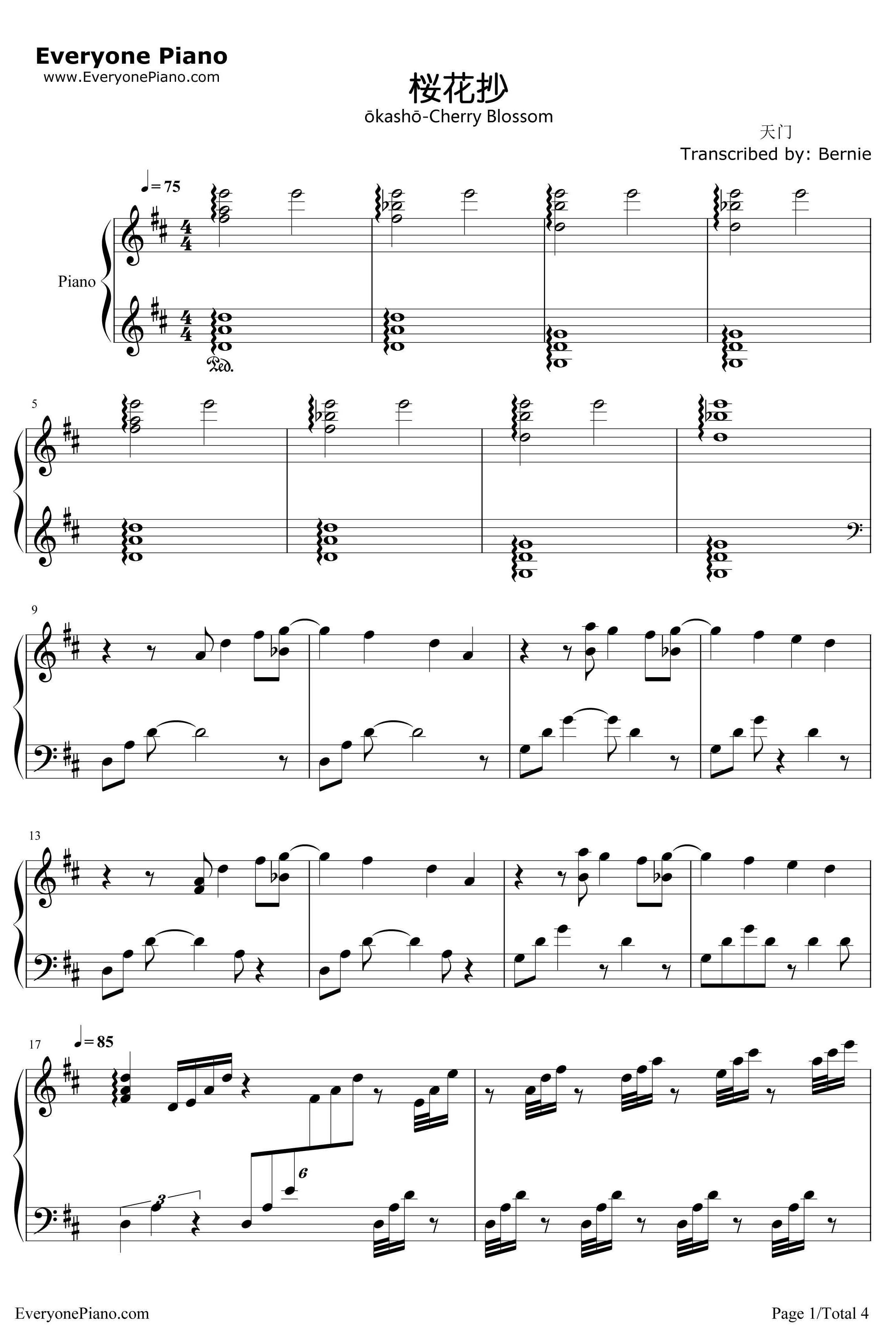 樱花抄钢琴谱-天门-秒速5厘米OST1