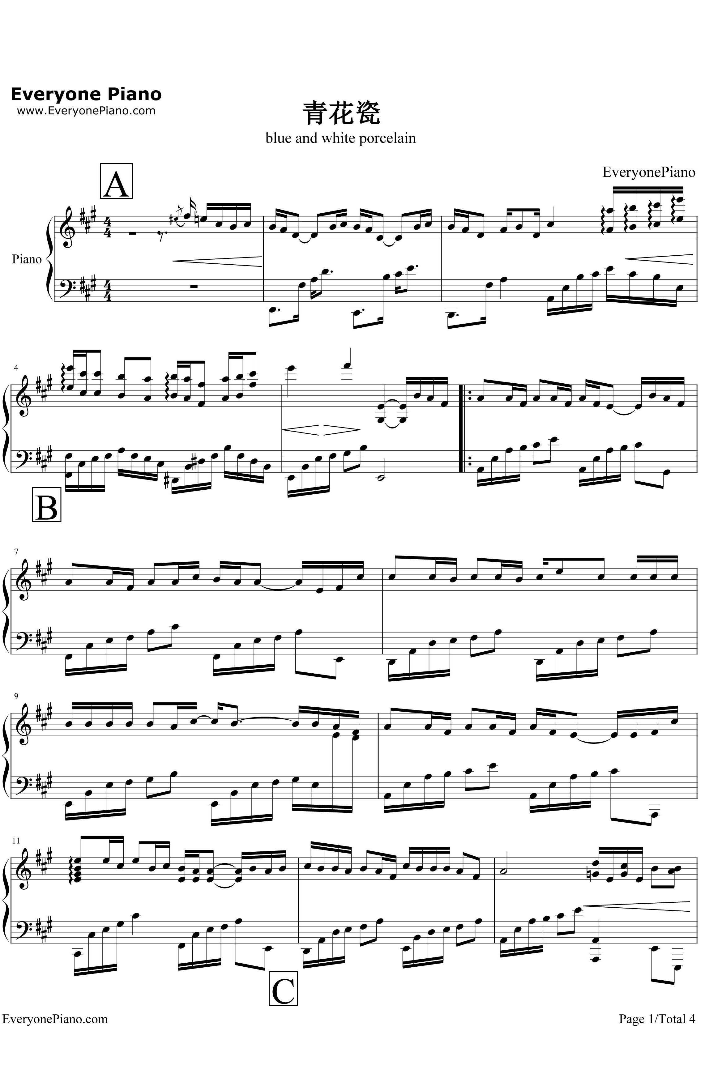 青花瓷(完美演奏版)钢琴谱-周杰伦1