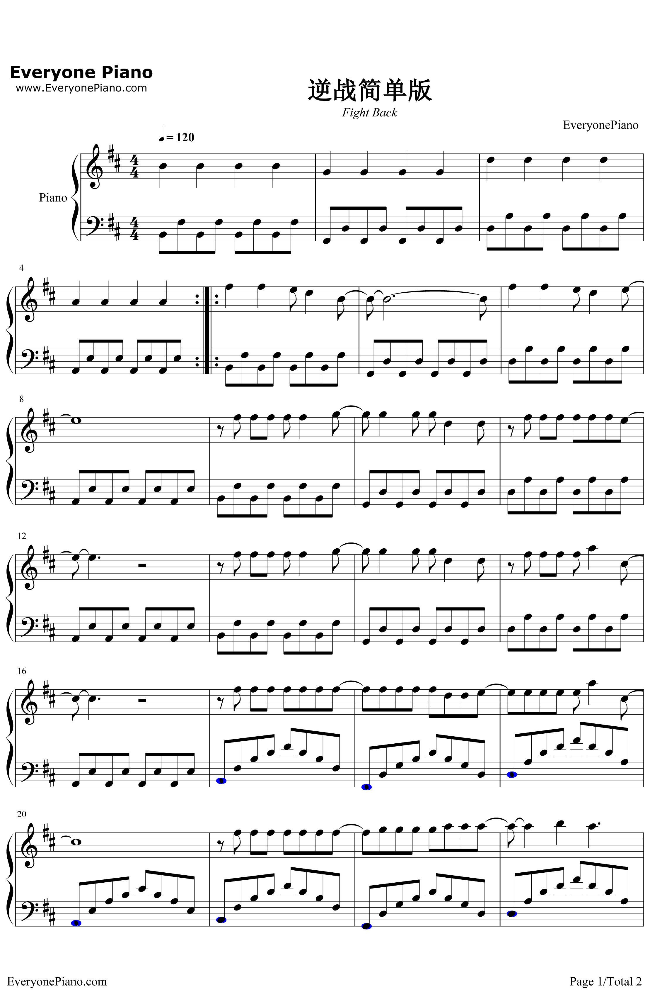 逆战钢琴谱-张杰-简单版1