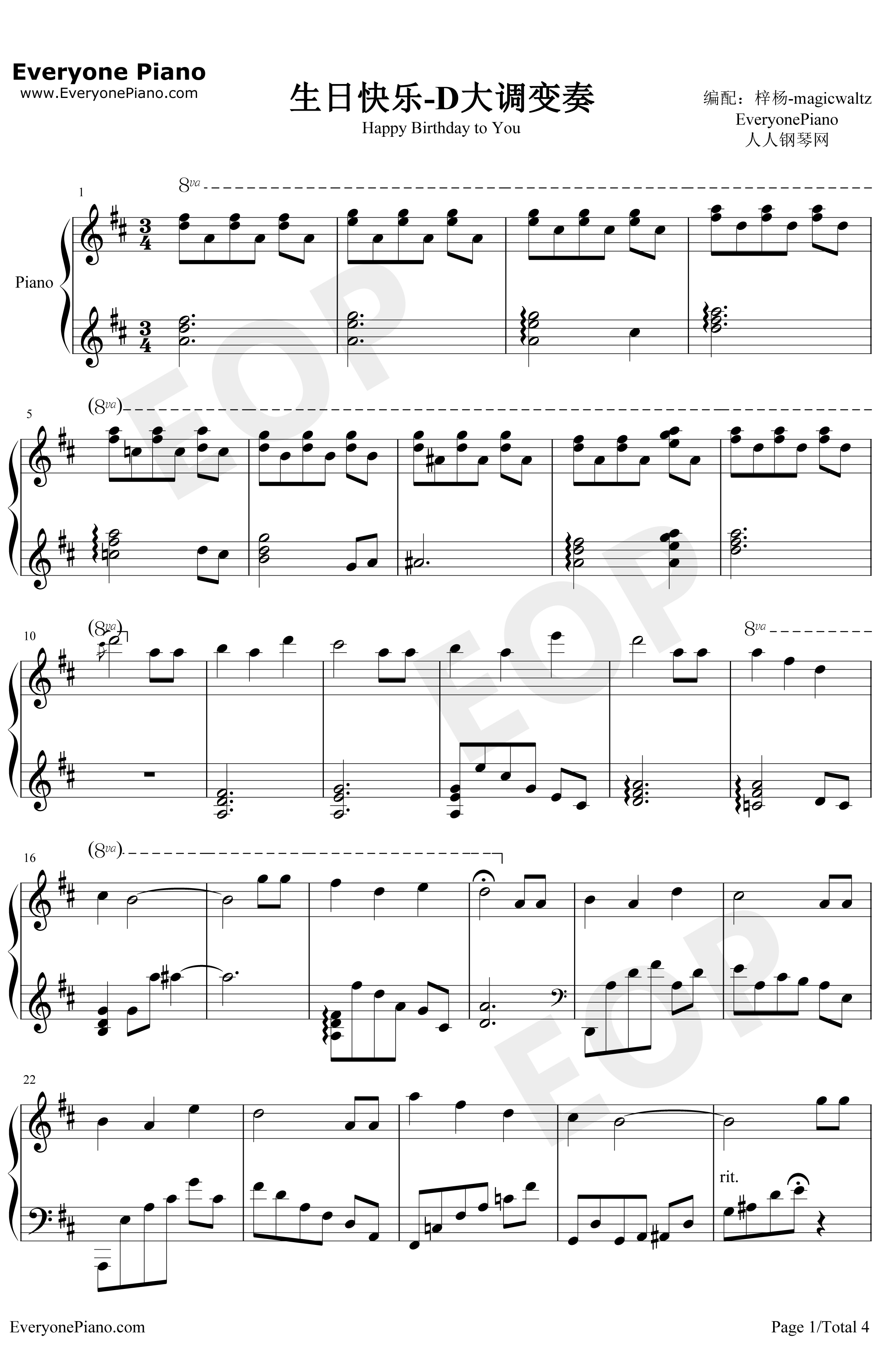 生日快乐钢琴谱-帕蒂·史密斯·希尔米尔德里德·J.希尔-D大调变奏1
