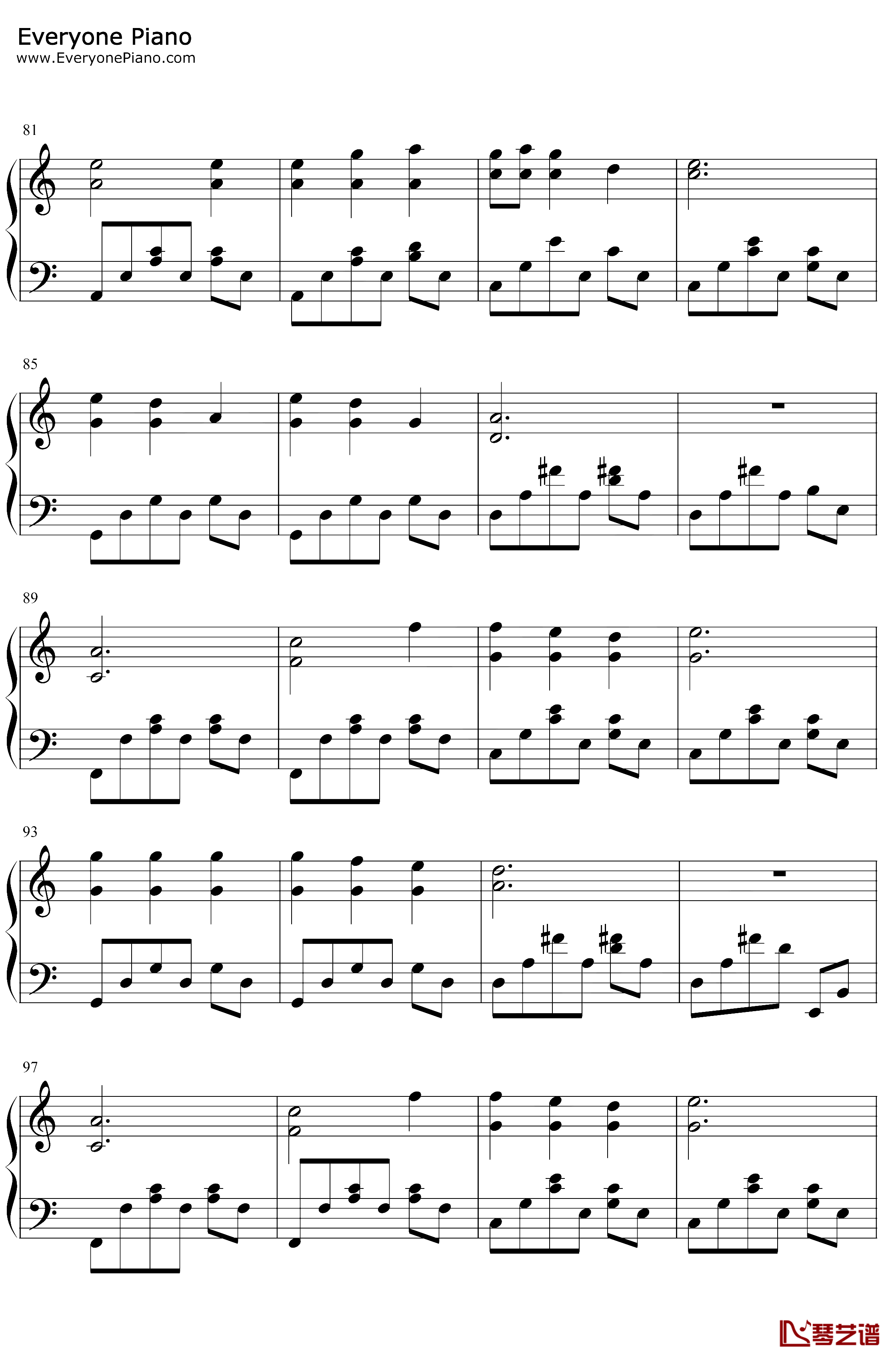 月迷风影钢琴谱-有坂美香-十二国记片尾曲5