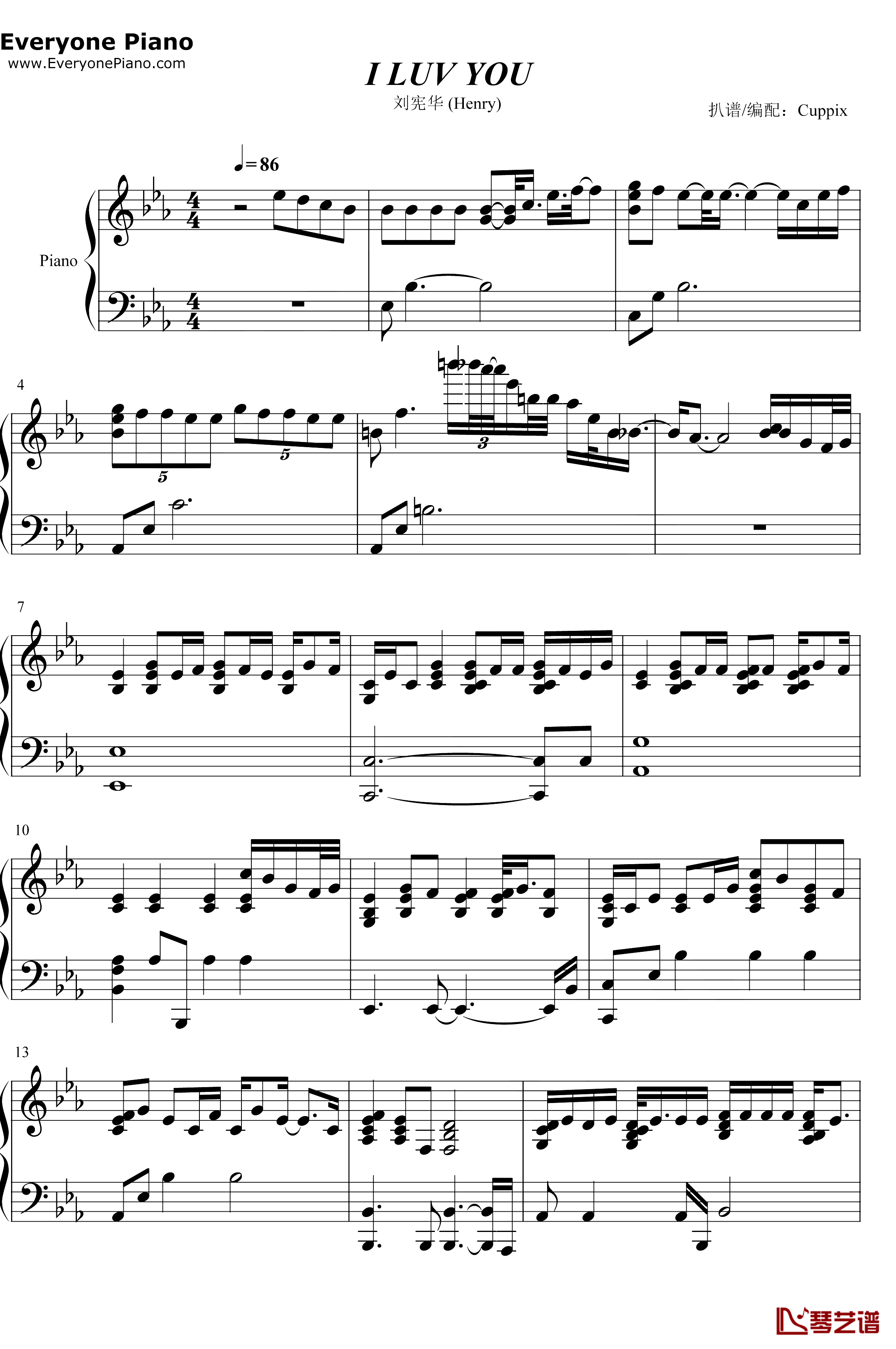 ILUVU钢琴谱-刘宪华-刘宪华1