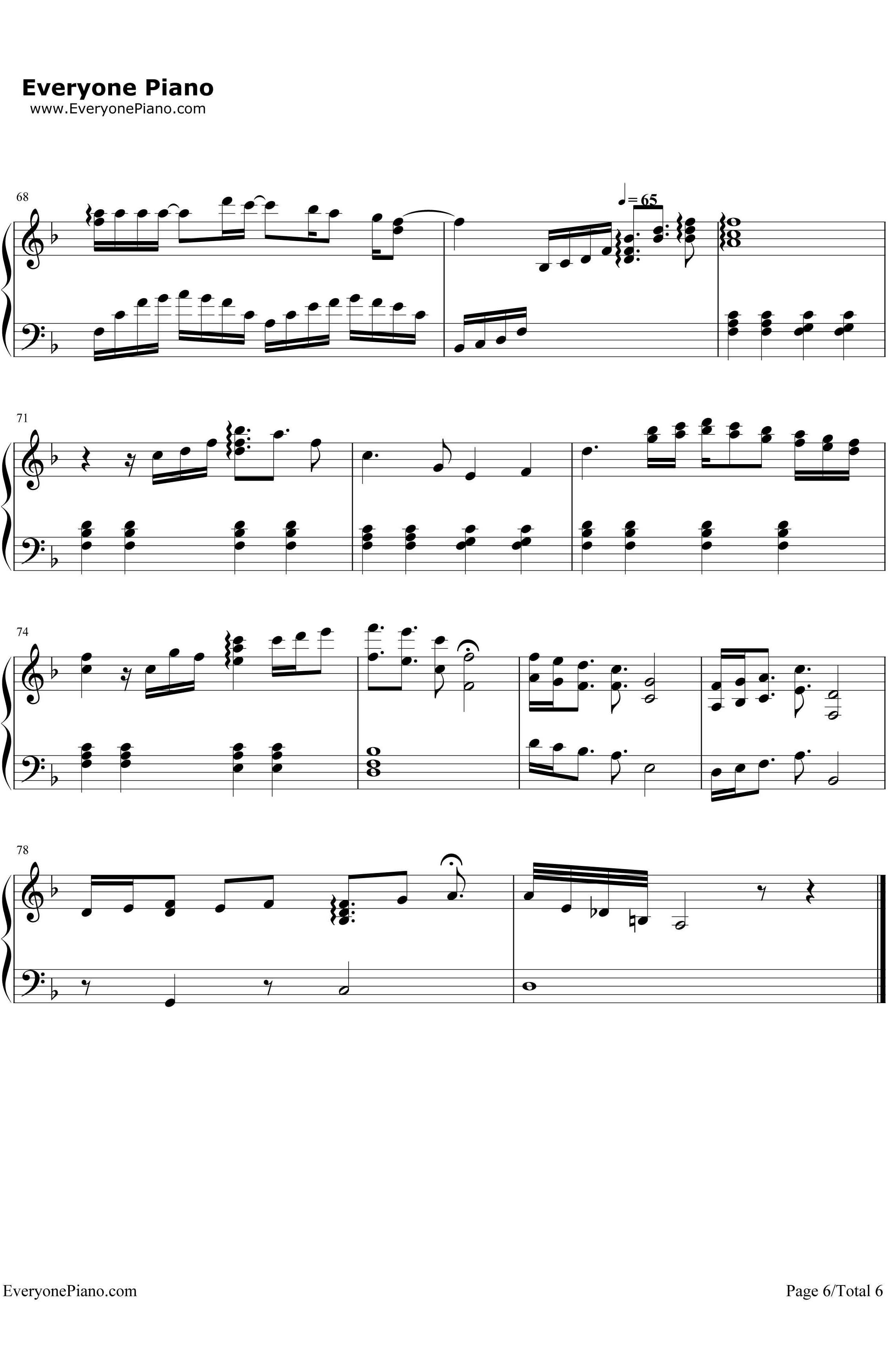 空の向こうに钢琴谱-冈崎律子-《交响乐之雨》OP6