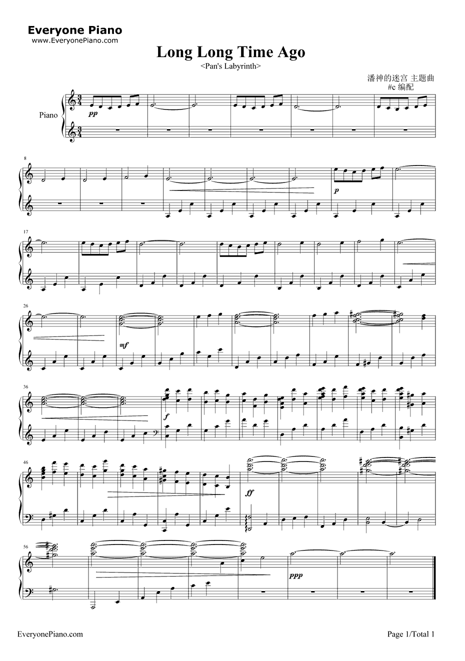 Long Long Time Ago钢琴谱-JavierNavarrete-潘神的迷宫电影音乐原声1