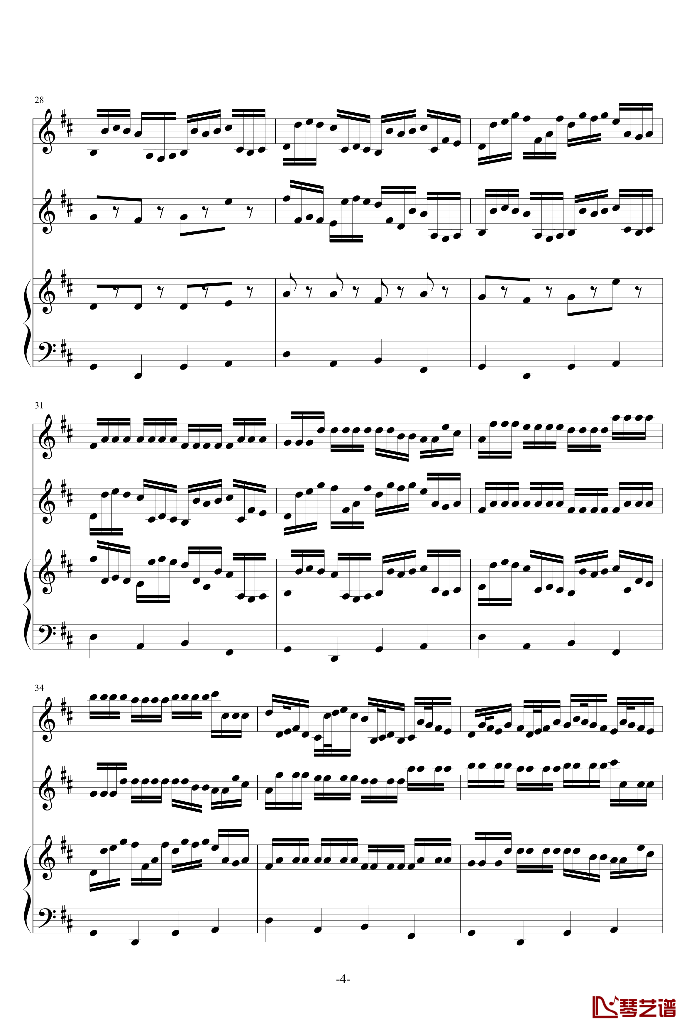 卡农原版钢琴谱-三小提琴-大提琴-帕赫贝尔-Pachelbel4