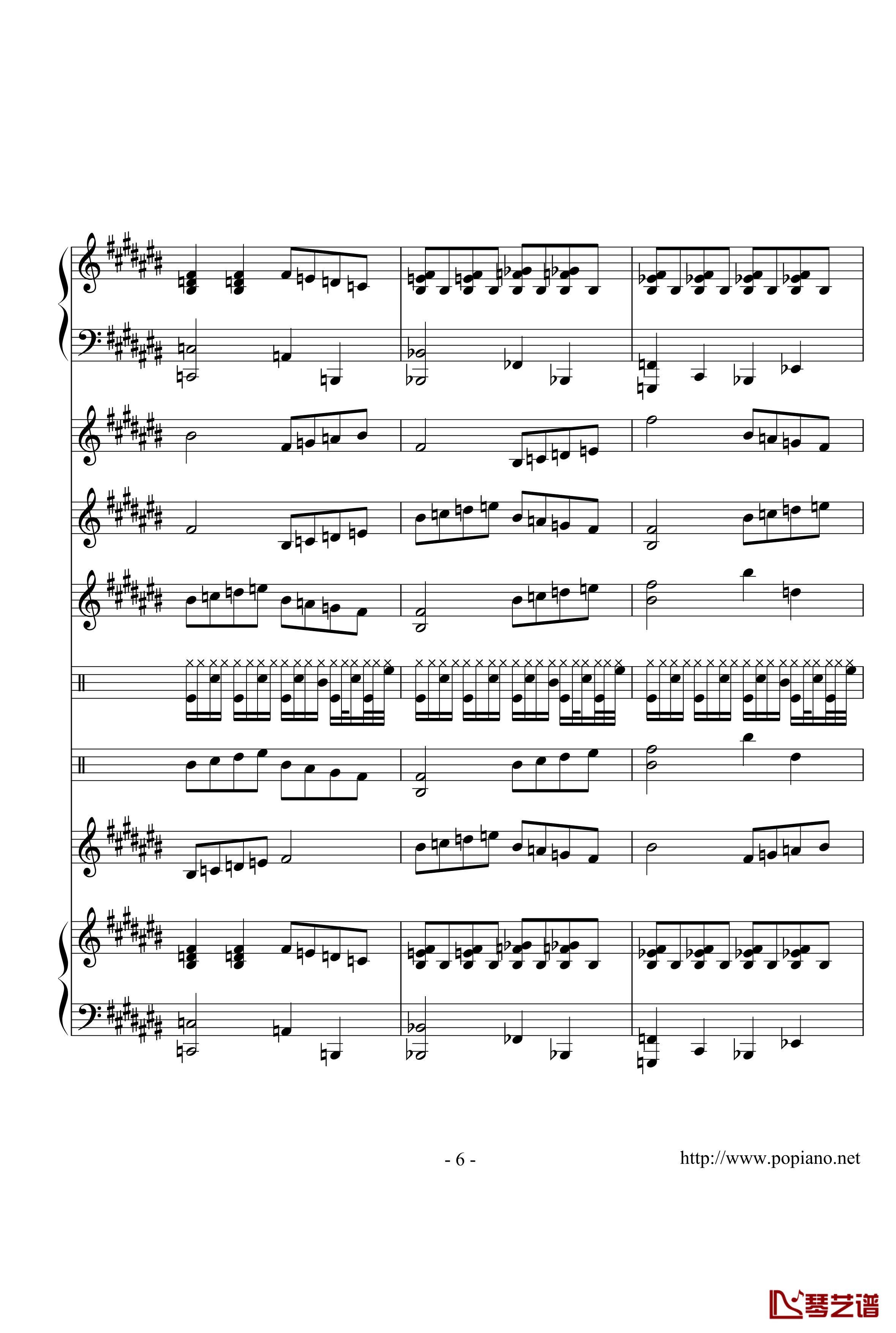 龙生长的南海钢琴谱-高天海（Skysea)6