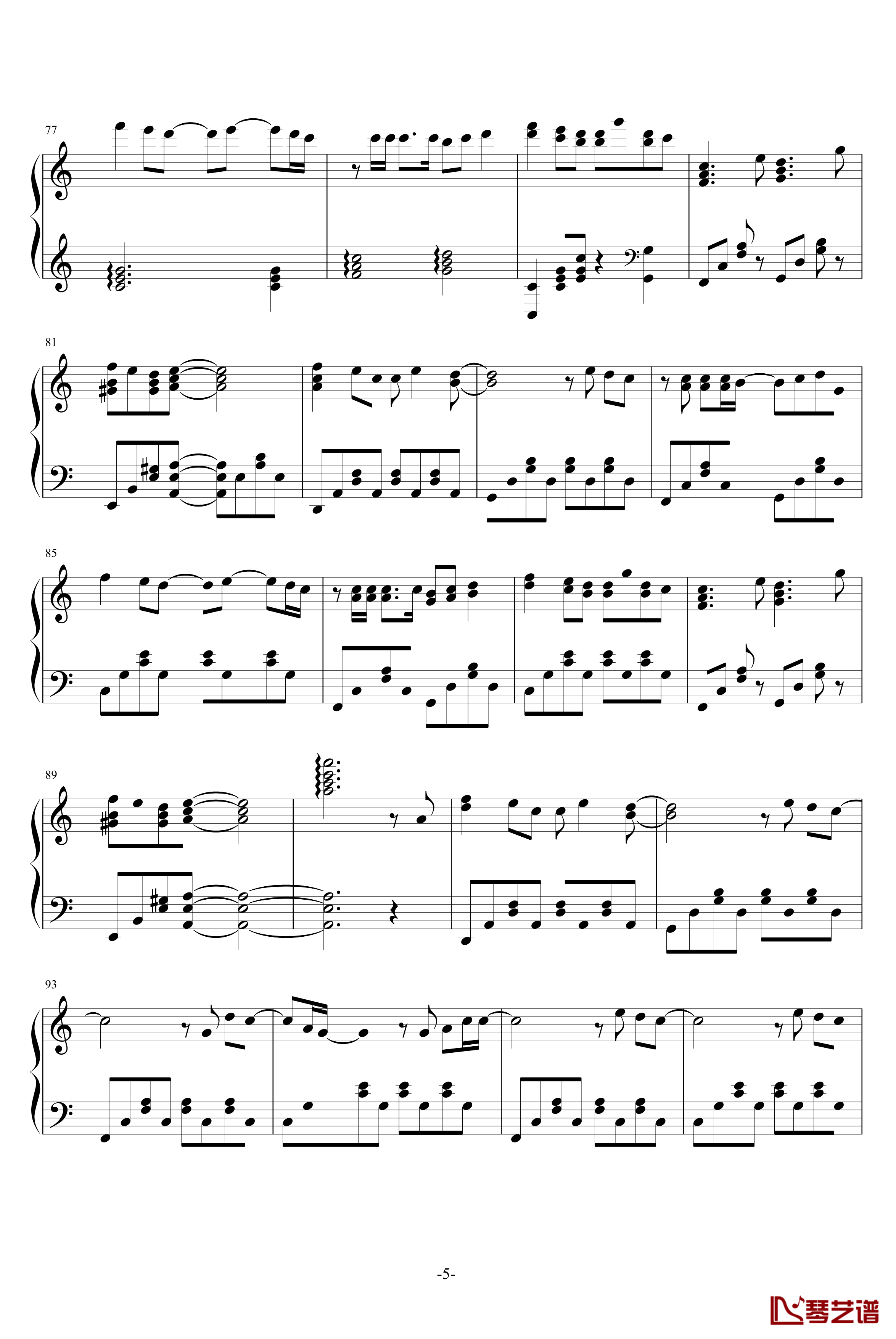 频率钢琴谱-苏打绿5