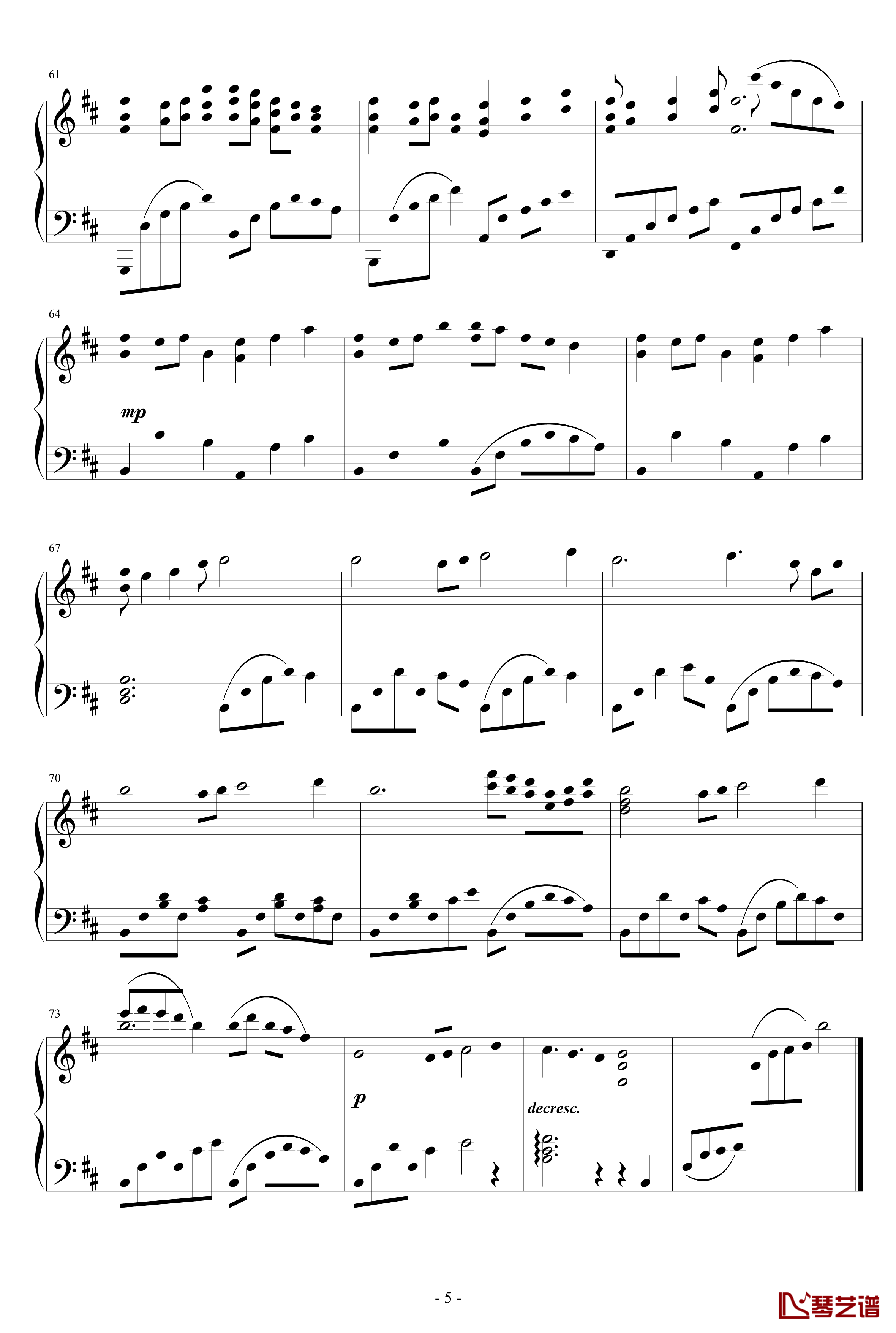 Paleoville's Higan钢琴谱-四目神5