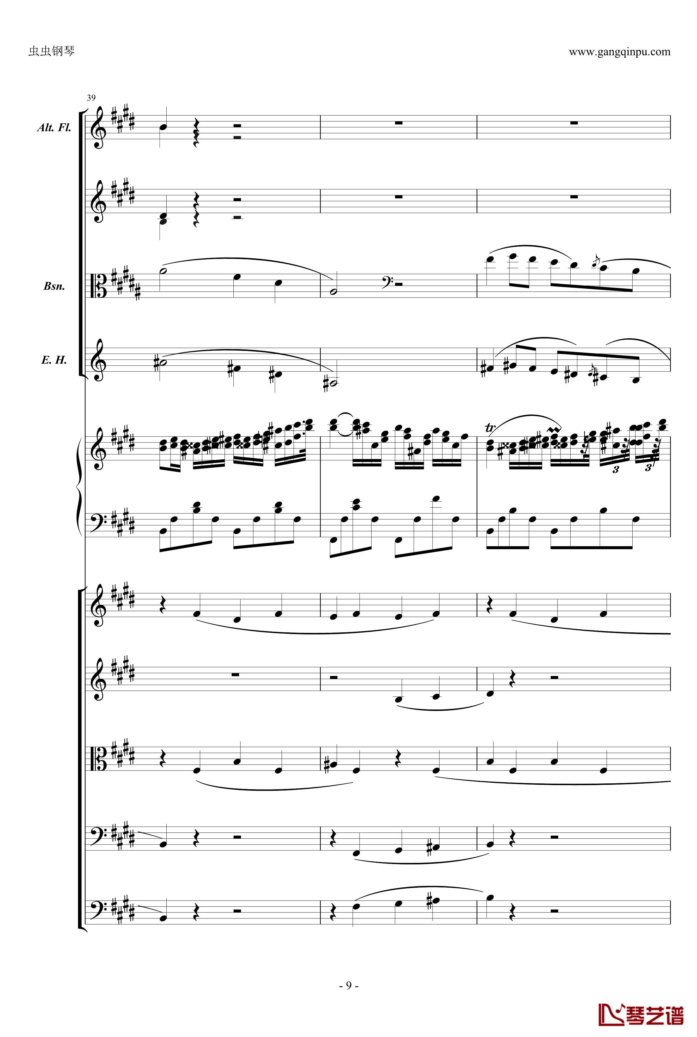萧邦第一钢琴协奏曲第二乐章钢琴谱-肖邦-chopin9