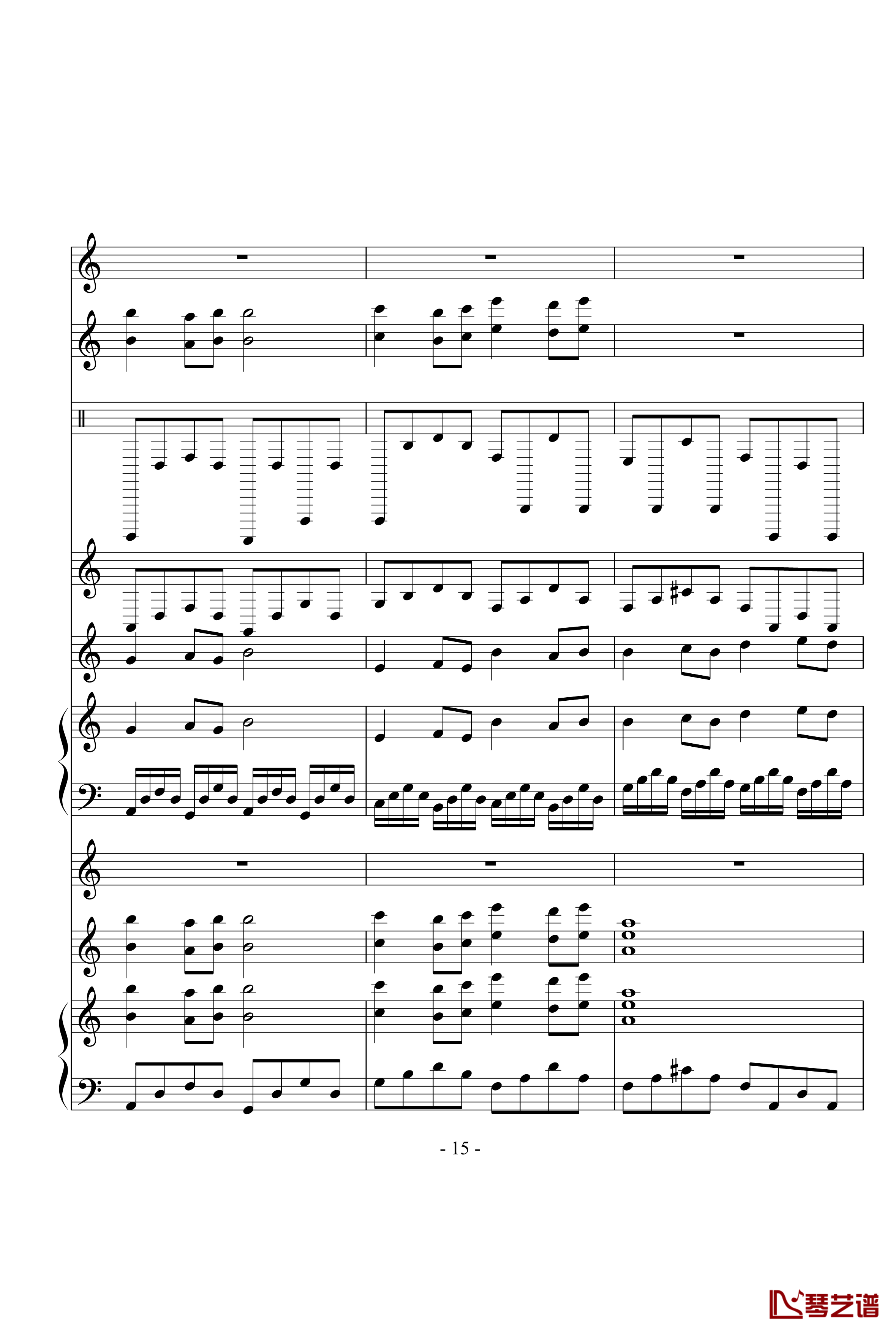 古夜维也纳&第九章钢琴谱-高天海（Skysea)15