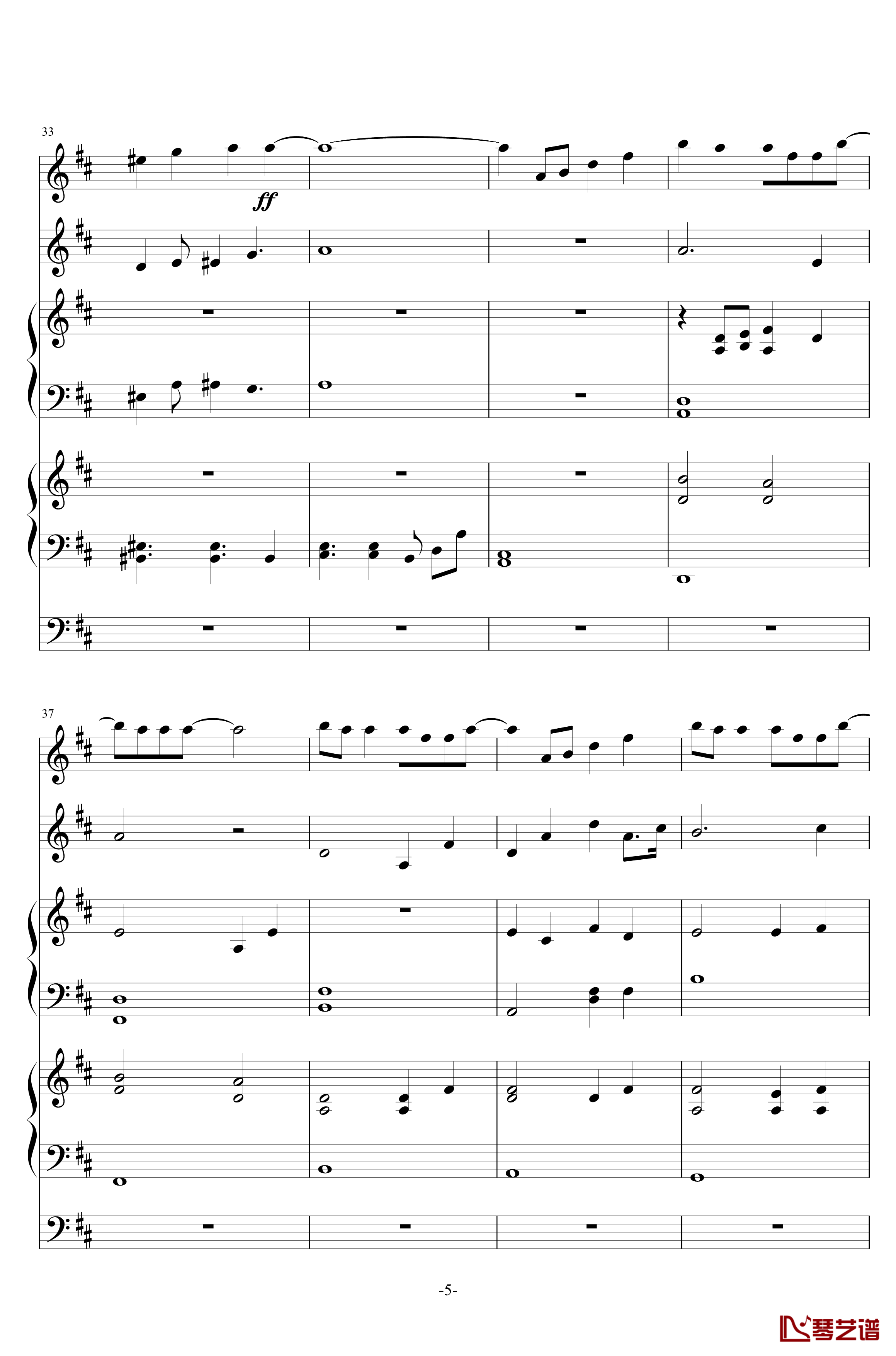 彗星的眼泪钢琴谱-无打击乐总谱-金莎5