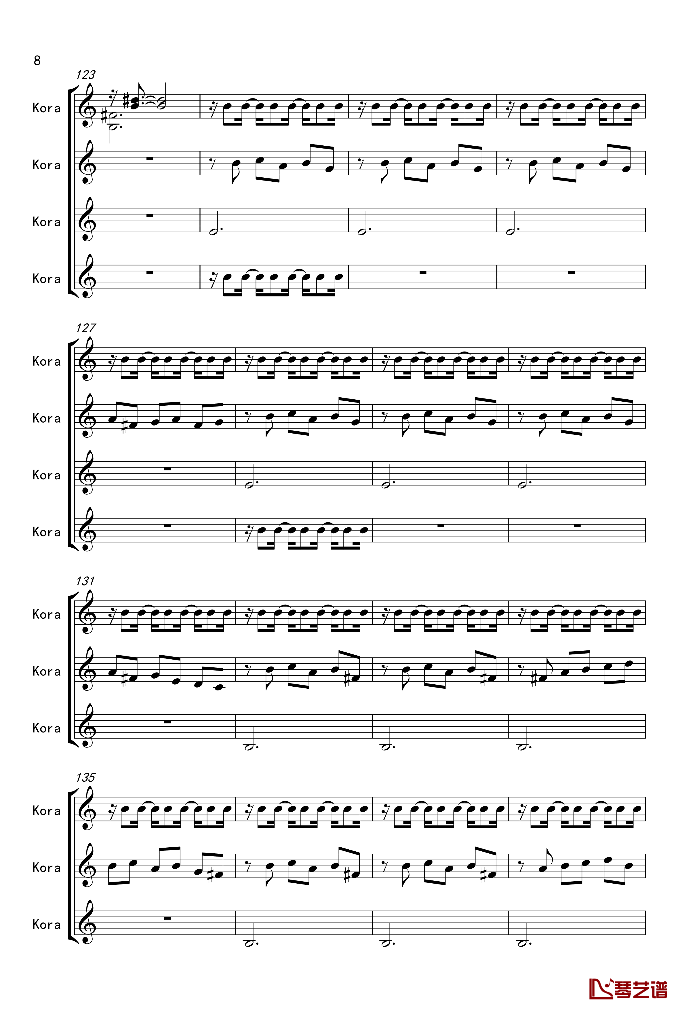 一首有难度的练习曲钢琴谱-伊萨克·阿尔贝尼兹8