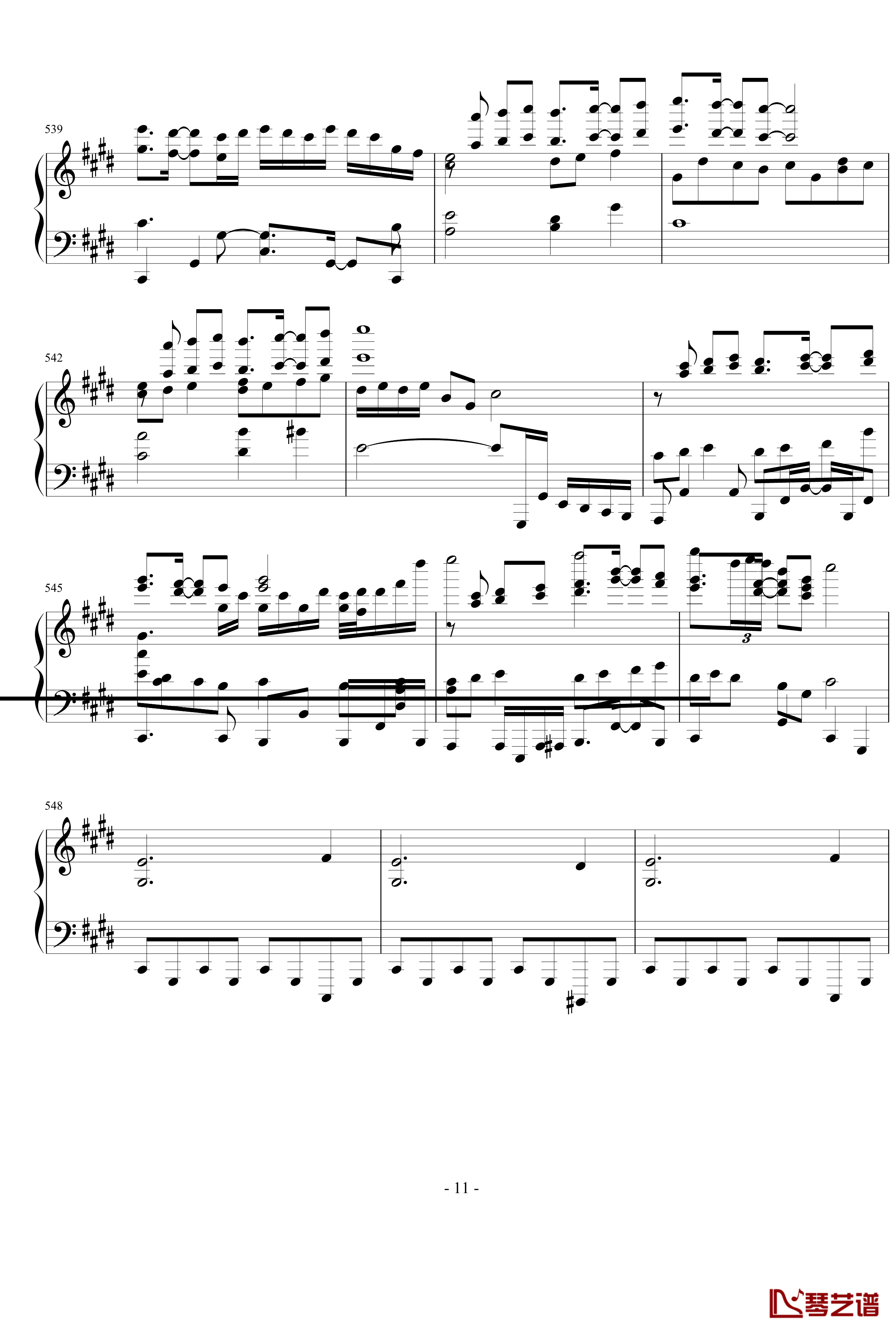 Pianoforte钢琴谱-東方連奏曲II 第三部分-东方project11
