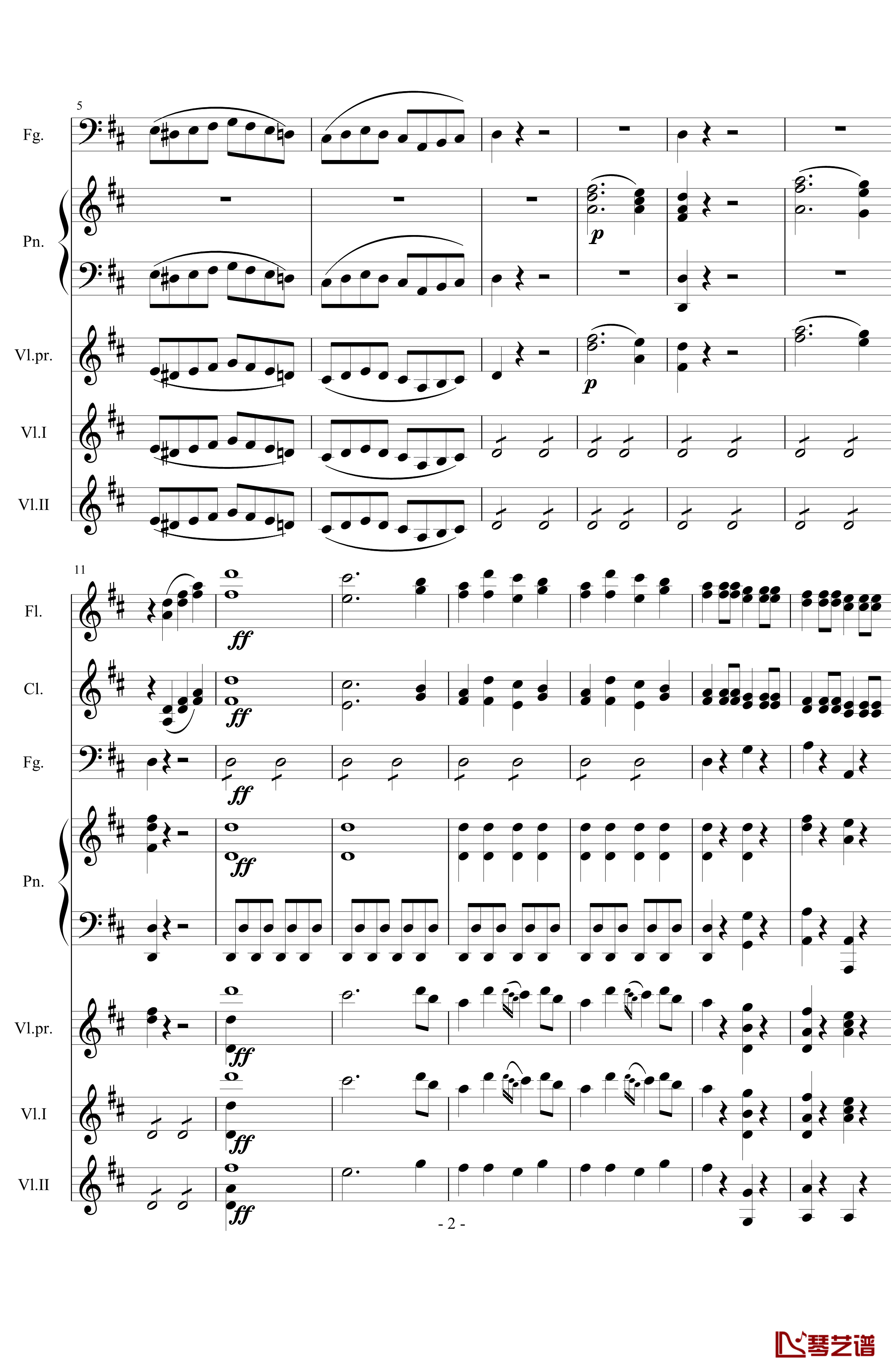 费加罗的婚礼钢琴谱-莫扎特2