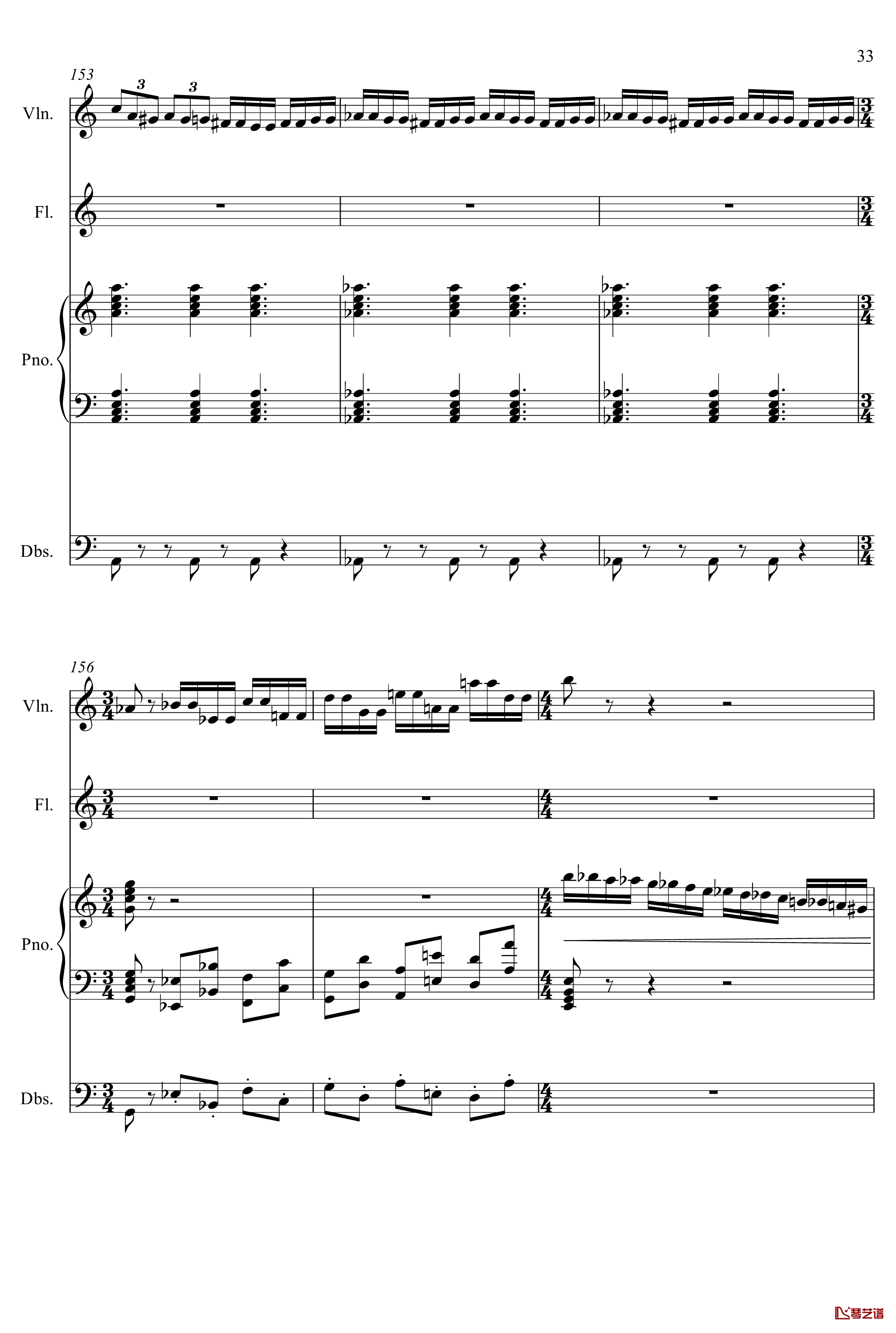 天山钢琴谱-yewwc33