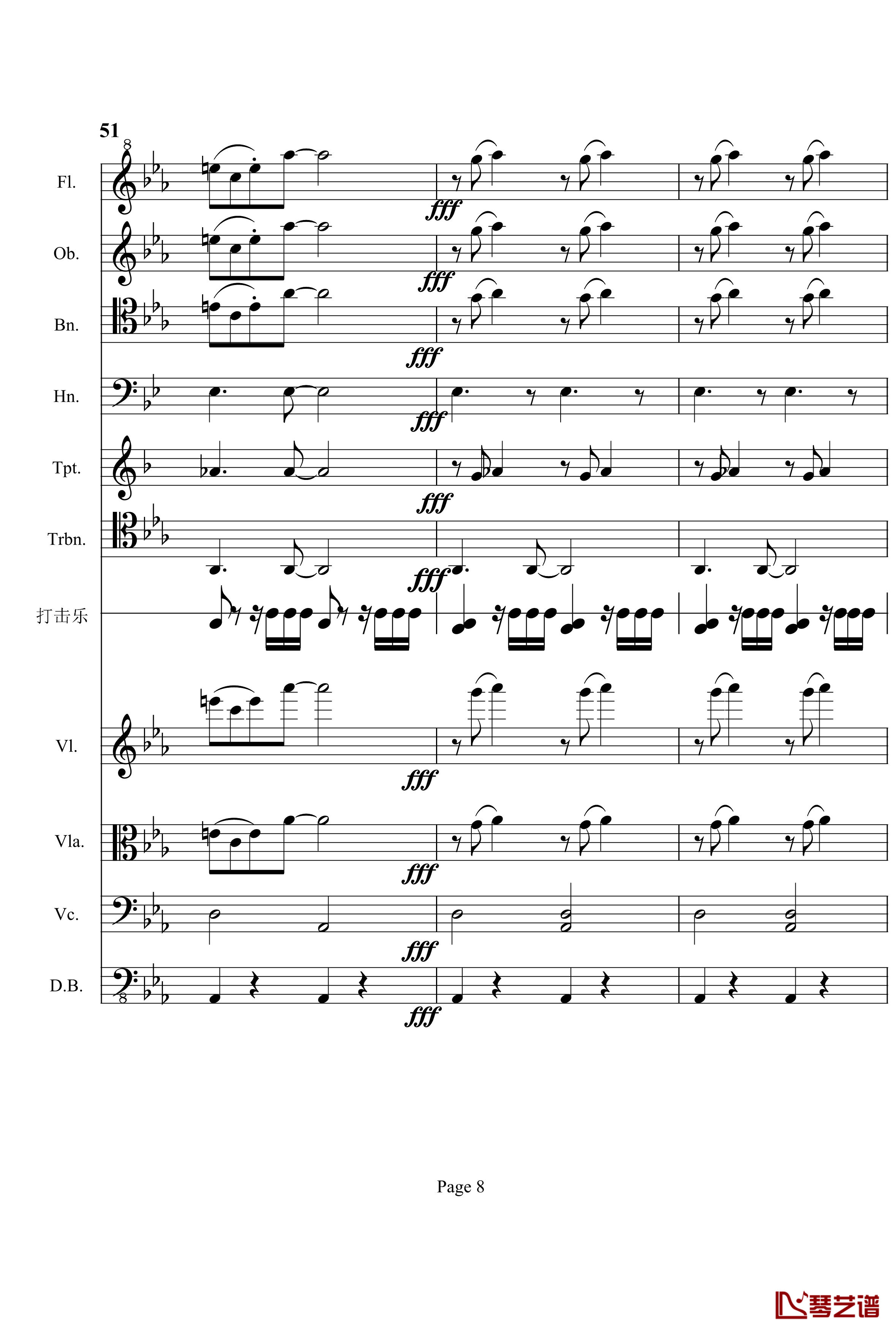 第三交响曲钢琴谱-梦幻的传说-项道荣8