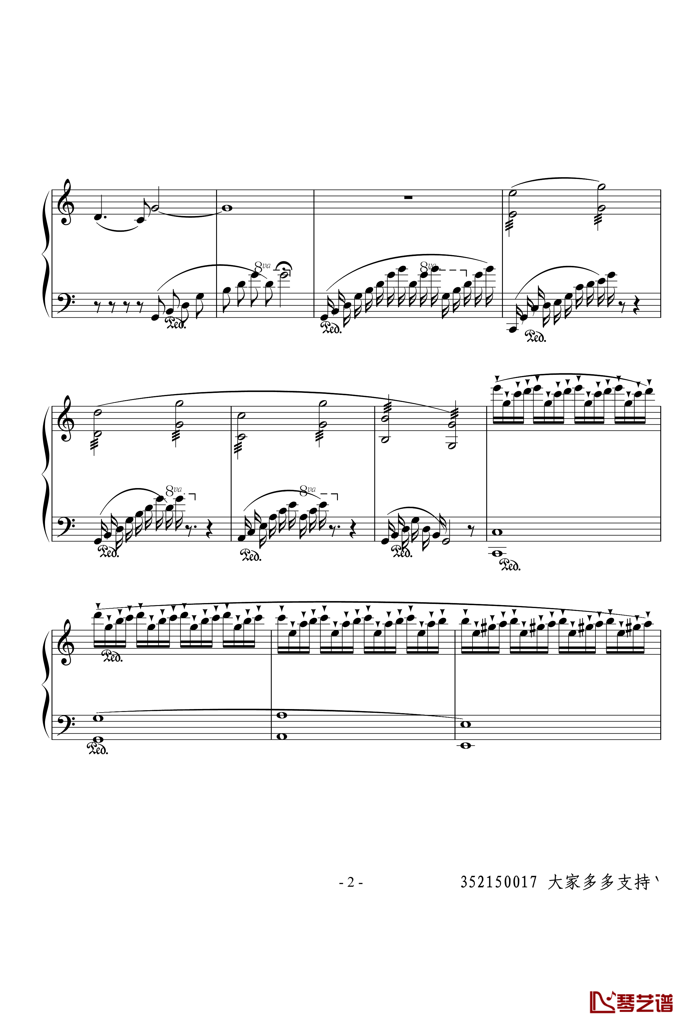BORED钢琴谱-xmk-kmx2