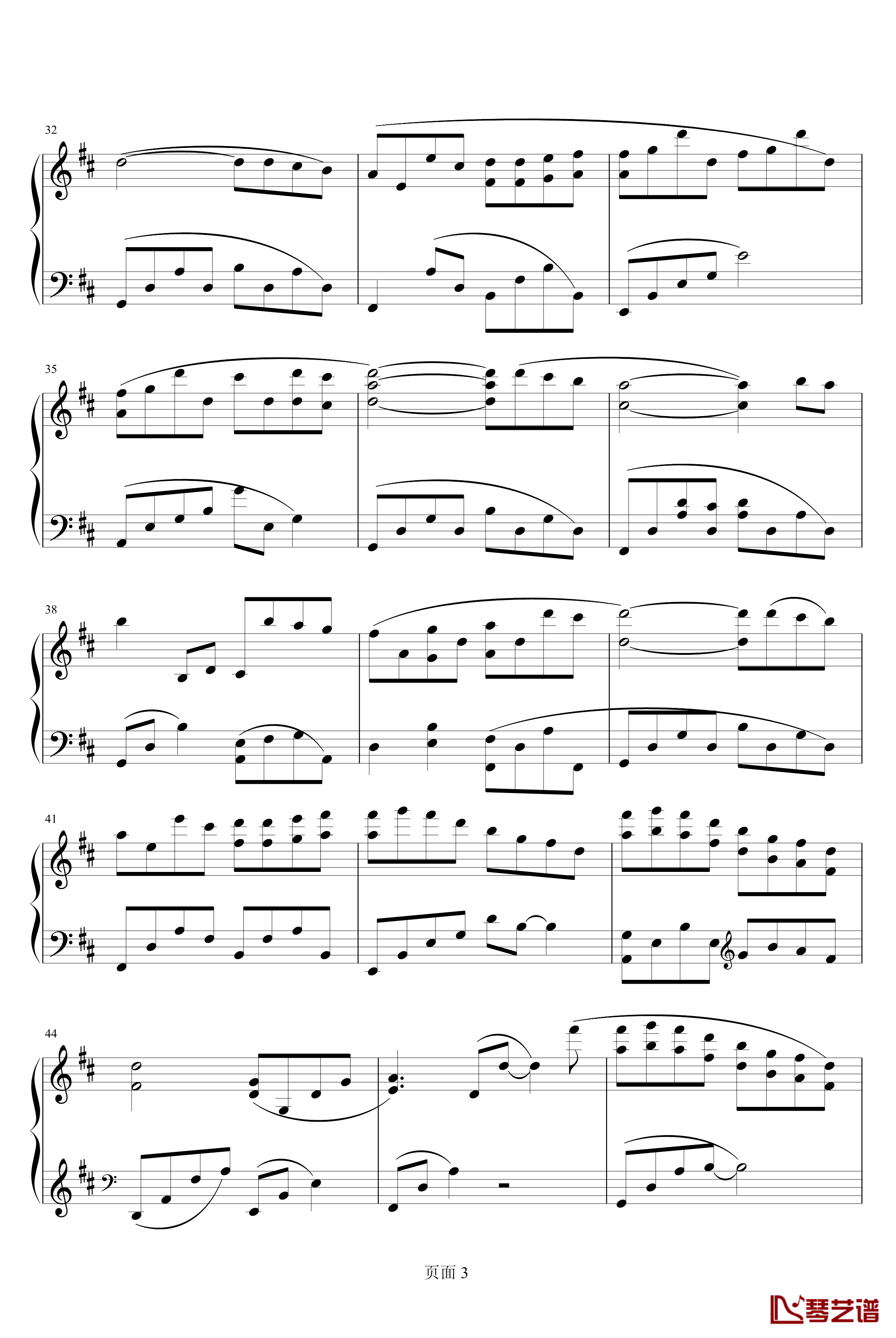如你所愿钢琴谱-As You Wish-Yiruma3