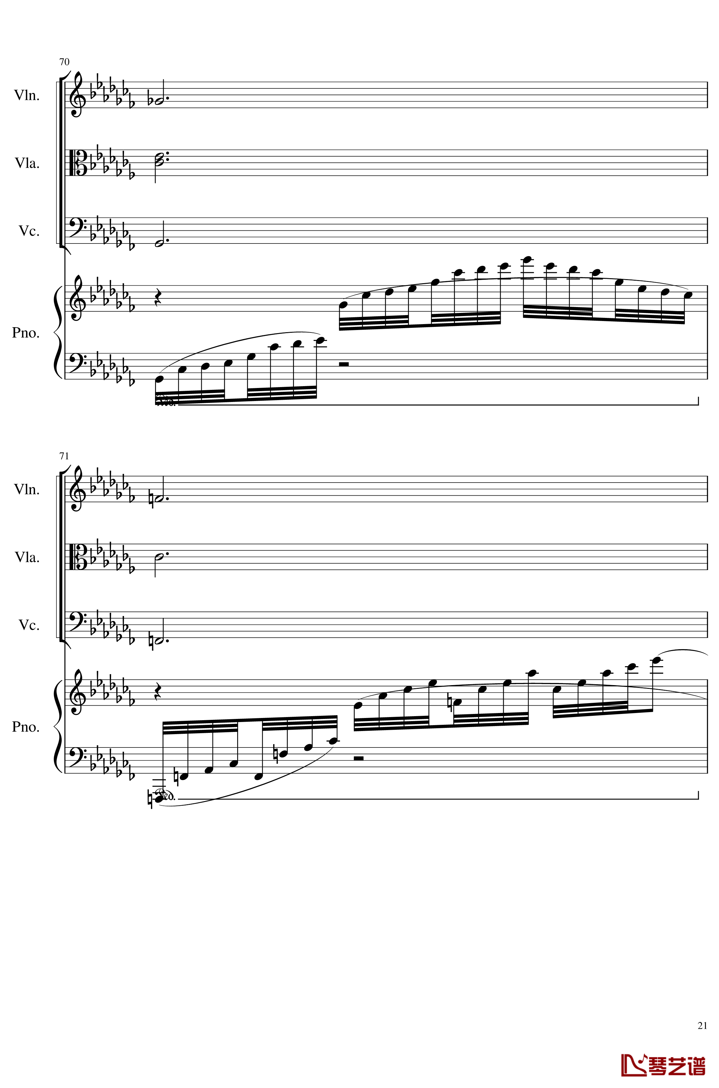 I love Minecraft, Op.96钢琴谱-一个球21