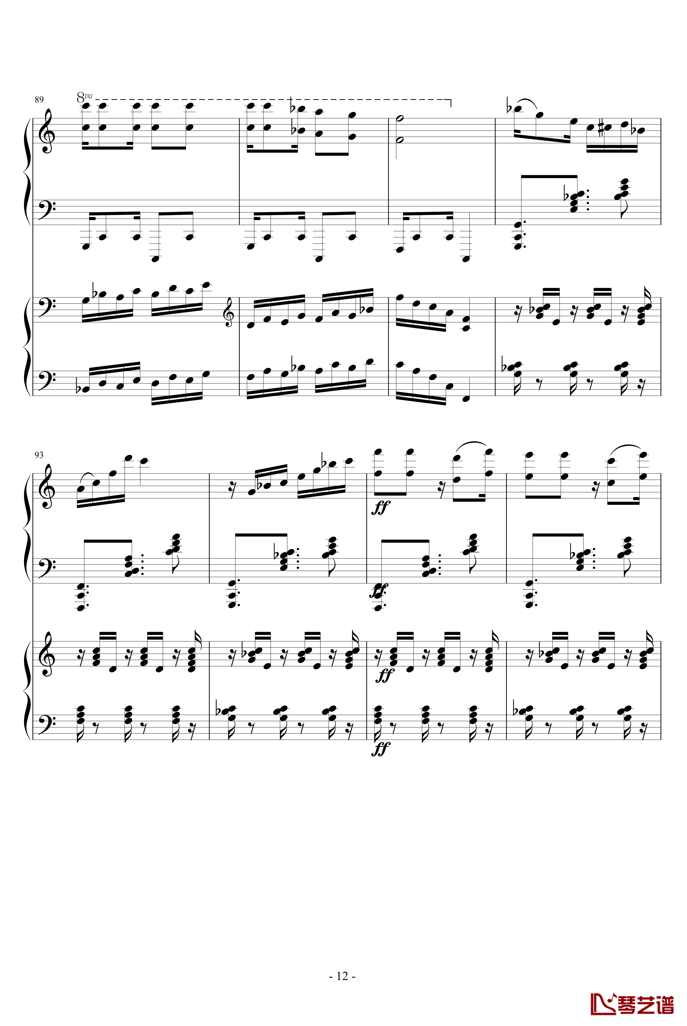 爵士双钢琴奏鸣曲第三乐章钢琴谱-米约12