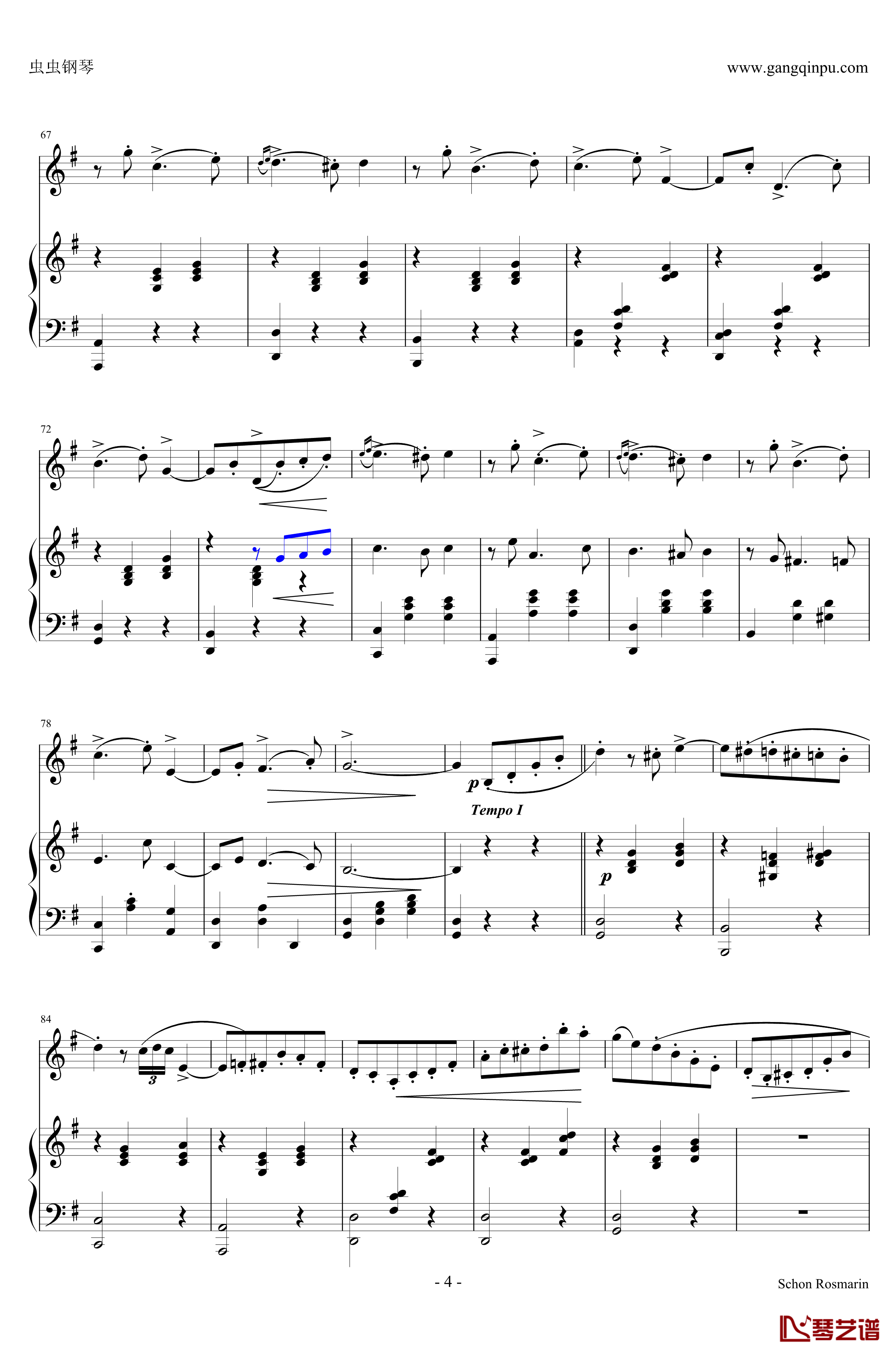 美丽的罗斯玛琳钢琴谱-小提琴+钢琴-克莱斯勒4