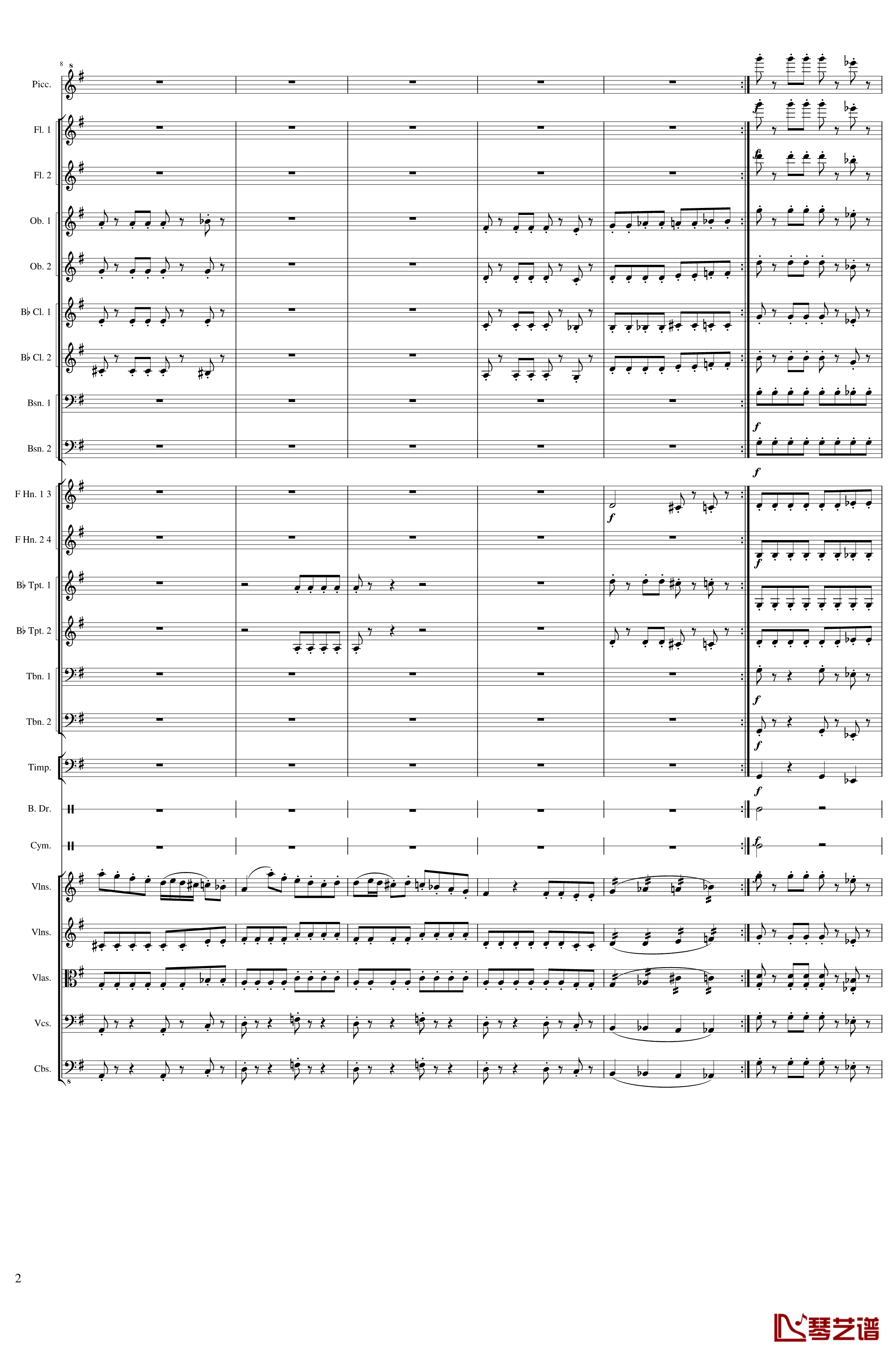 Carnival钢琴谱-Op.posth-一个球2