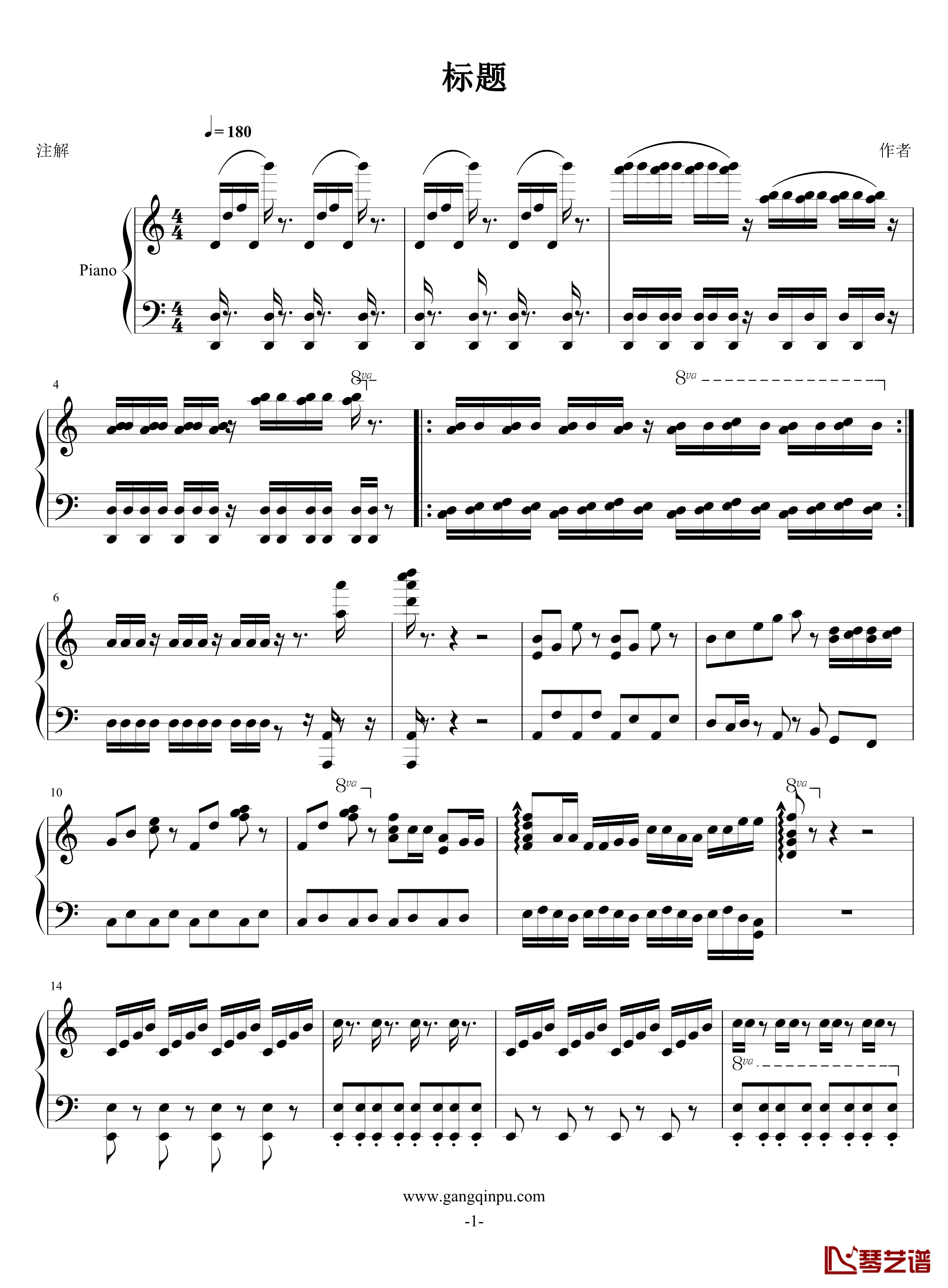 印象no.3钢琴谱-FIRSTONE1