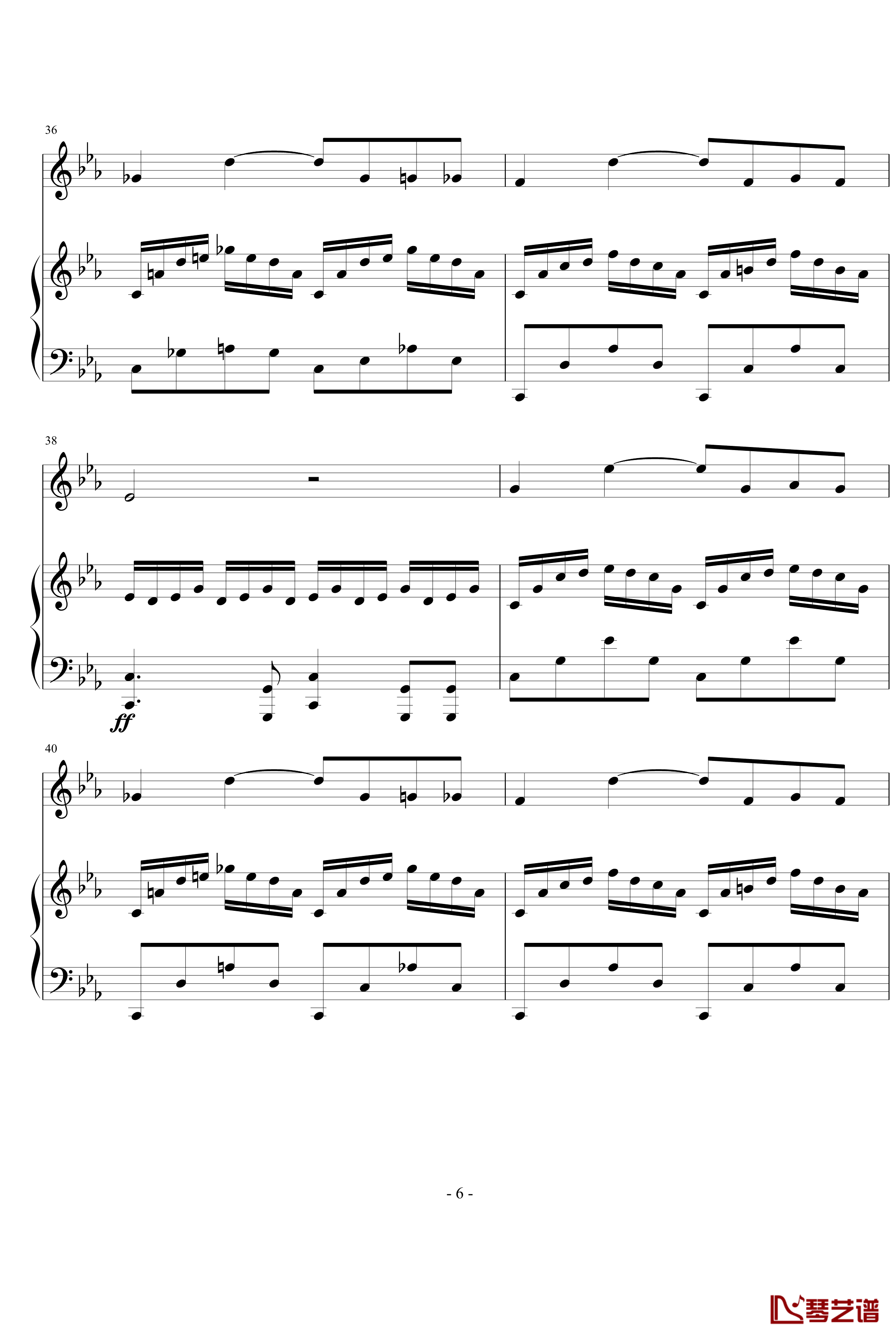 白色的旋律钢琴谱-克莱德曼6