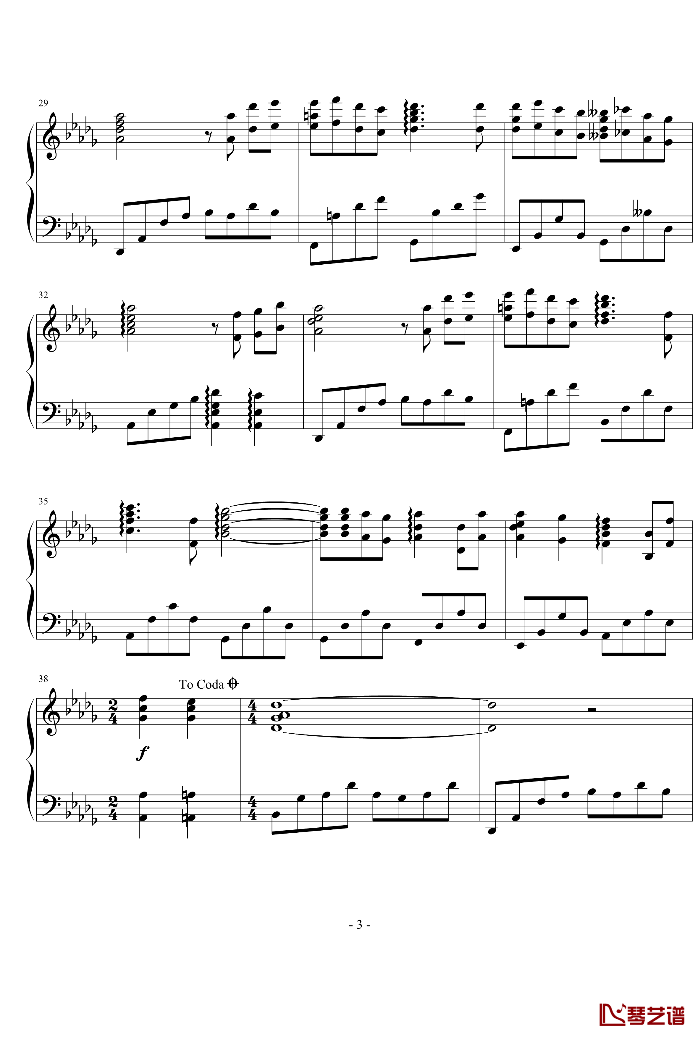 幽灵公主插曲钢琴谱-アシタカとサン和声修改版-幽灵公主3