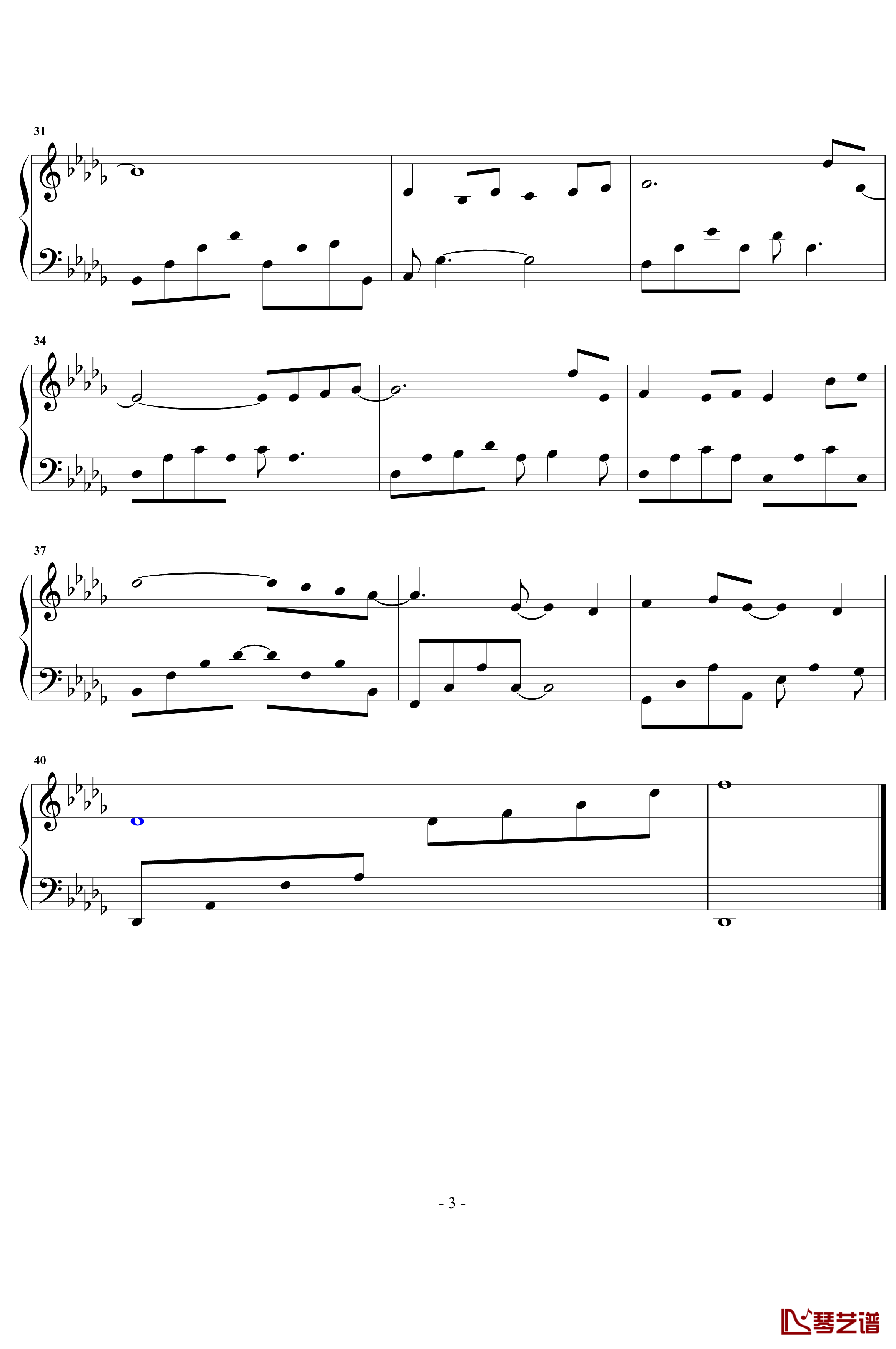 约定钢琴谱-Yiruma3