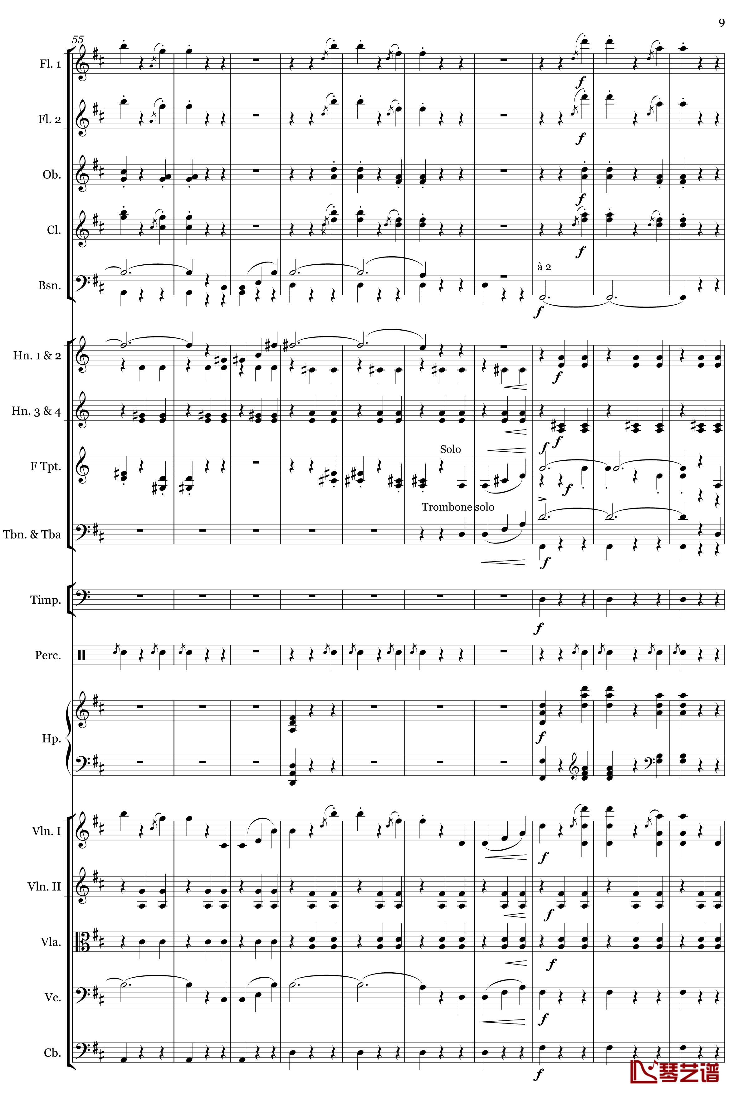 蓝色多瑙河圆舞曲钢琴谱-约翰·施特劳斯9