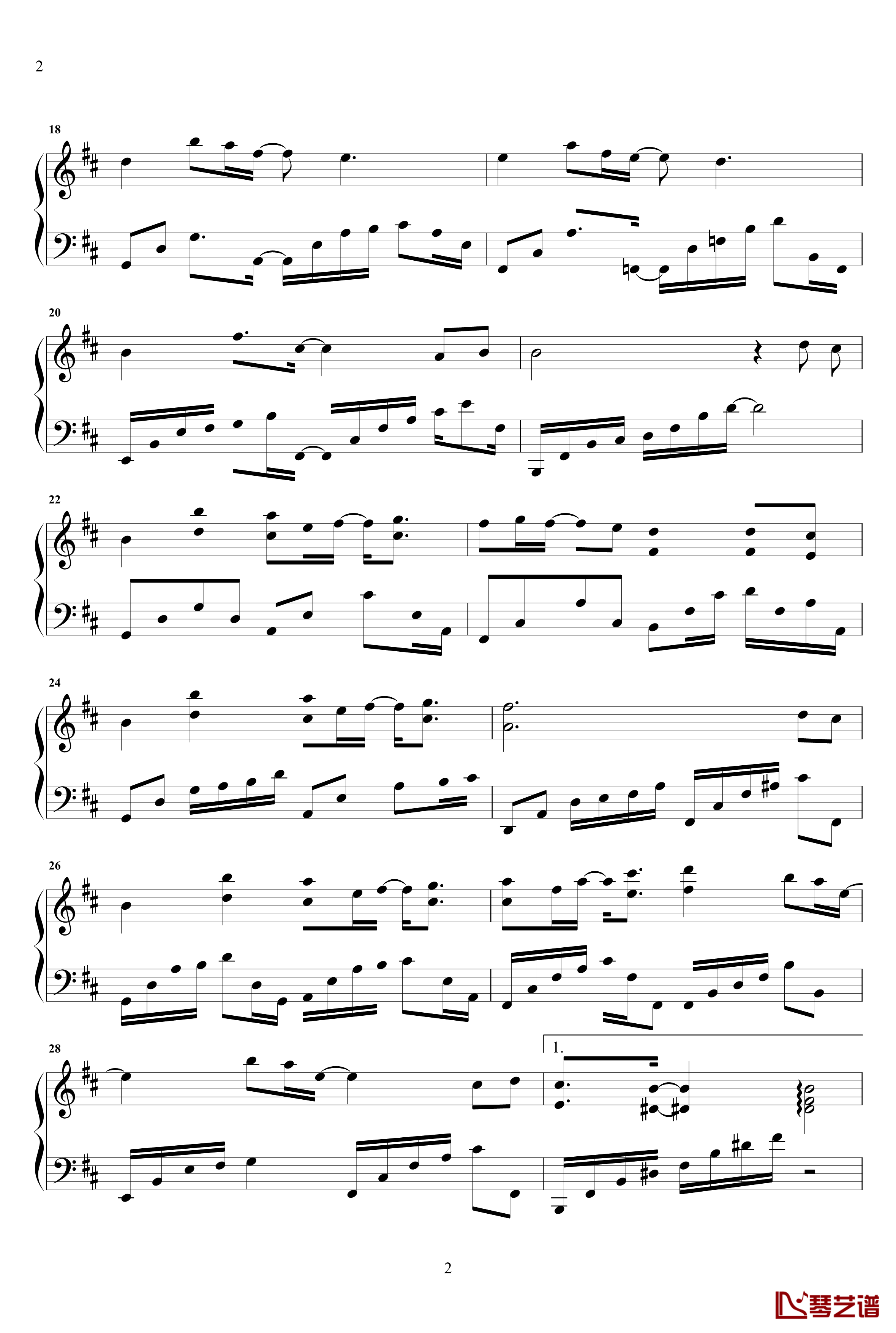 九张机钢琴谱-原声版-叶炫清2
