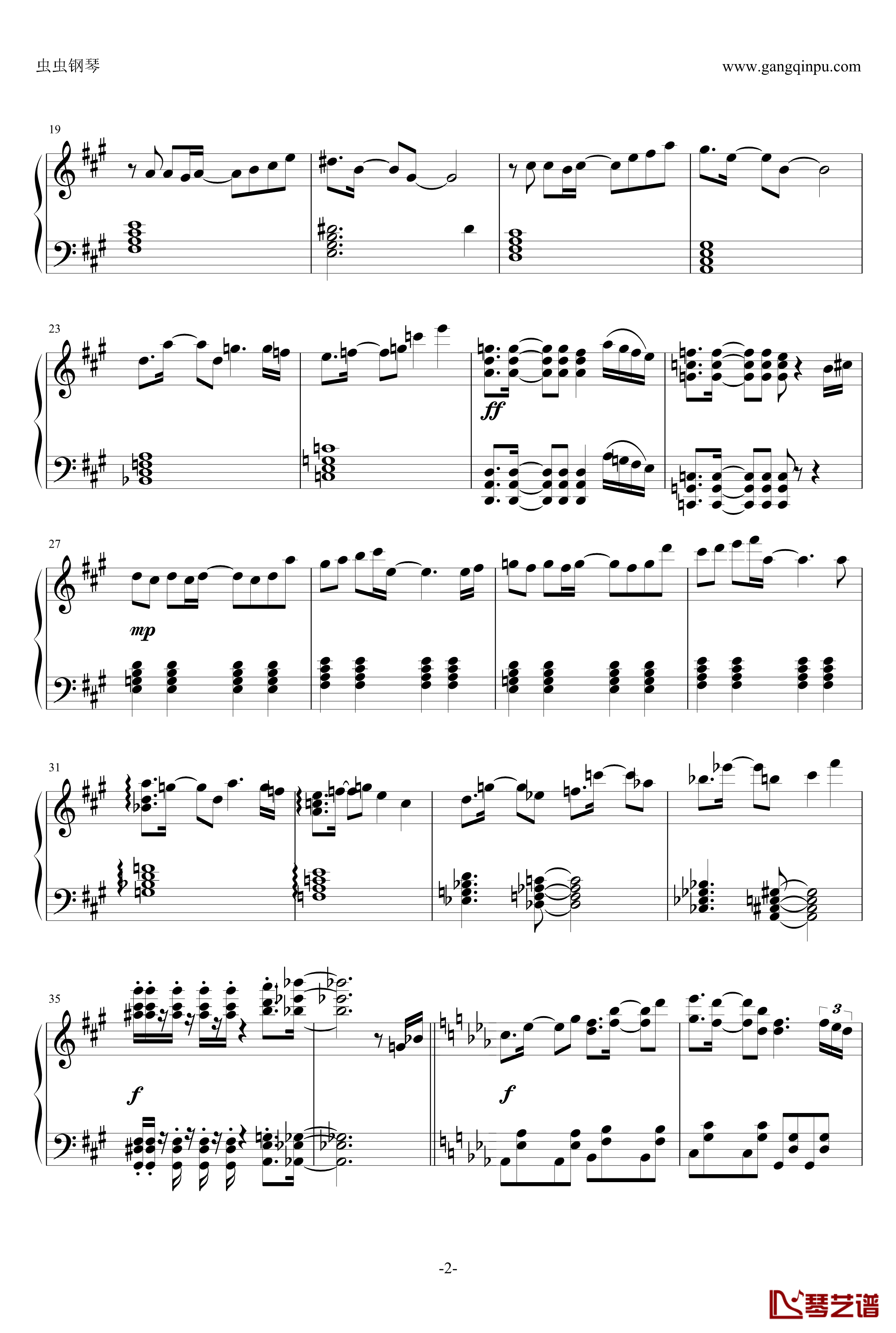 逆动平行时空钢琴谱-V.K2