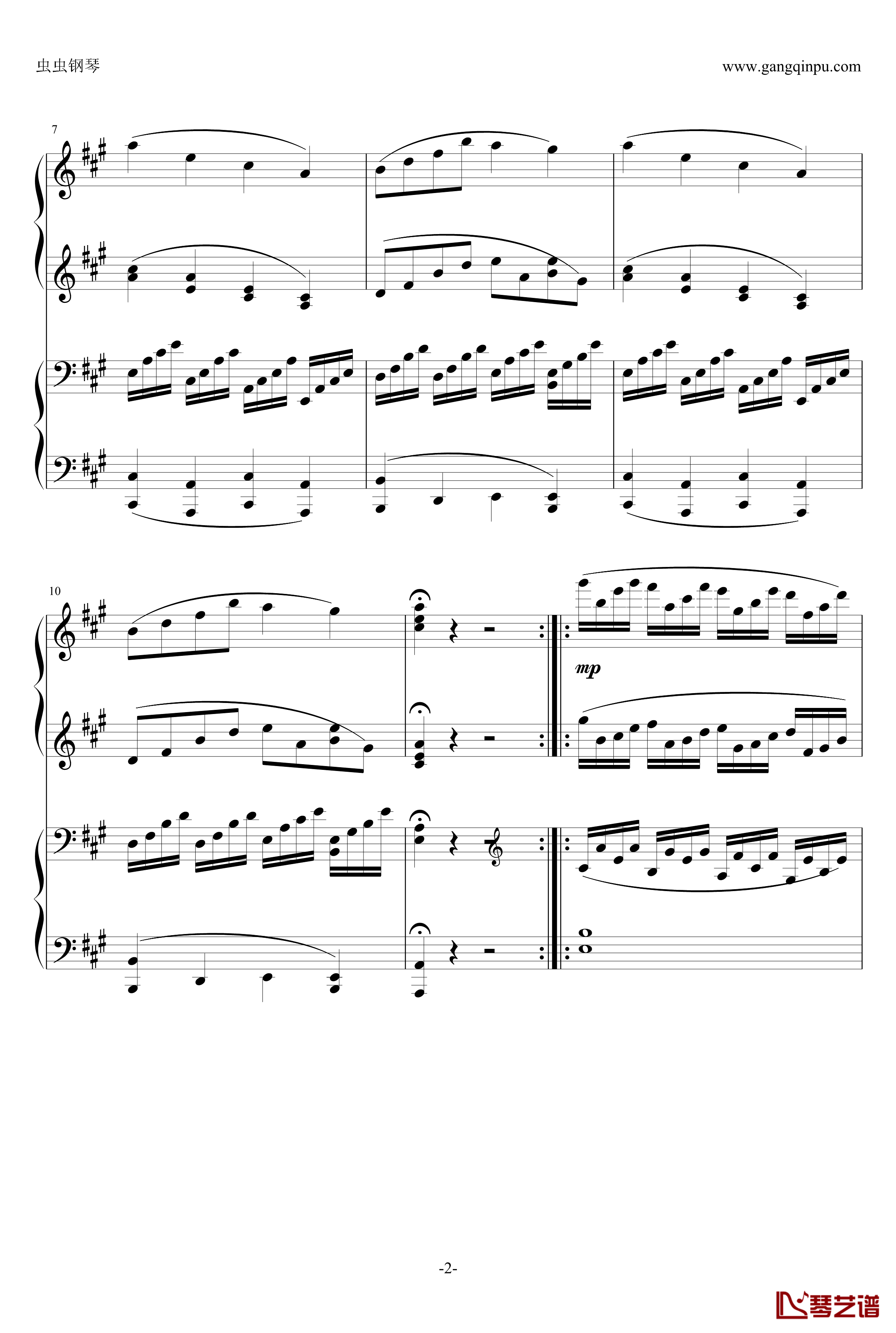 小温狂想曲 7钢琴谱-冥想曲-一个球2