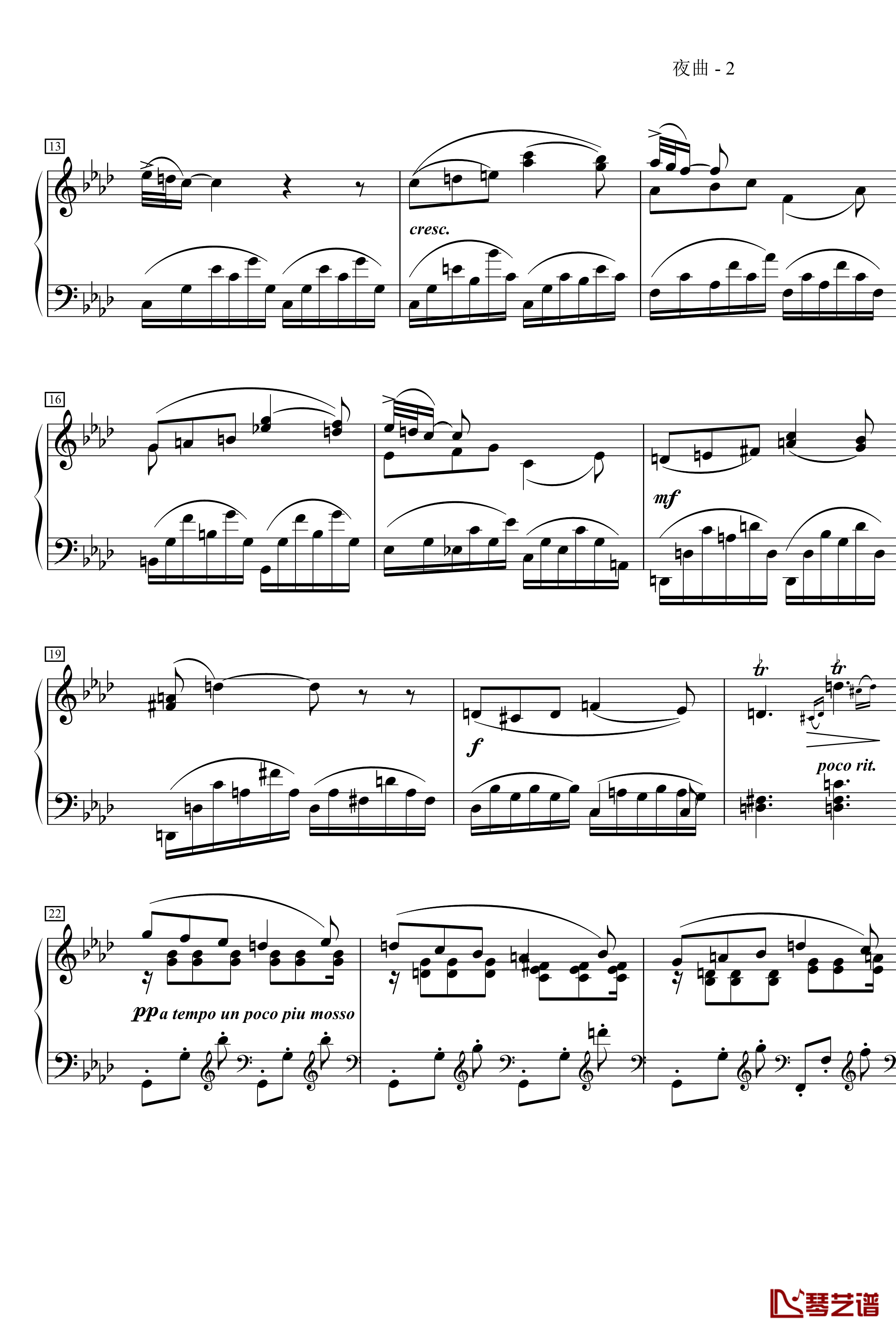 f小调夜曲钢琴谱-西班牙大师法雅2