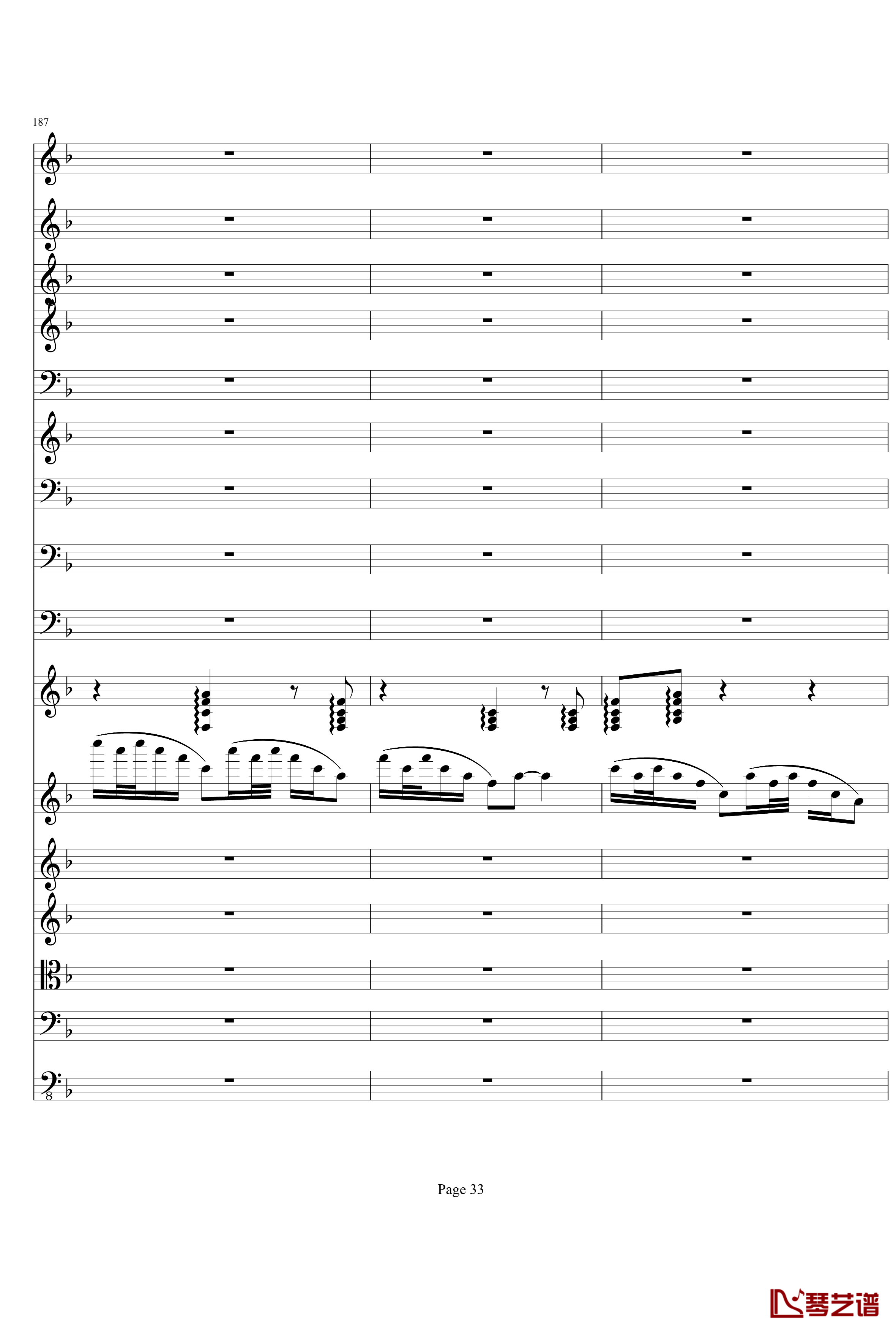b小调小提琴协奏曲第二乐章钢琴谱-项道荣33