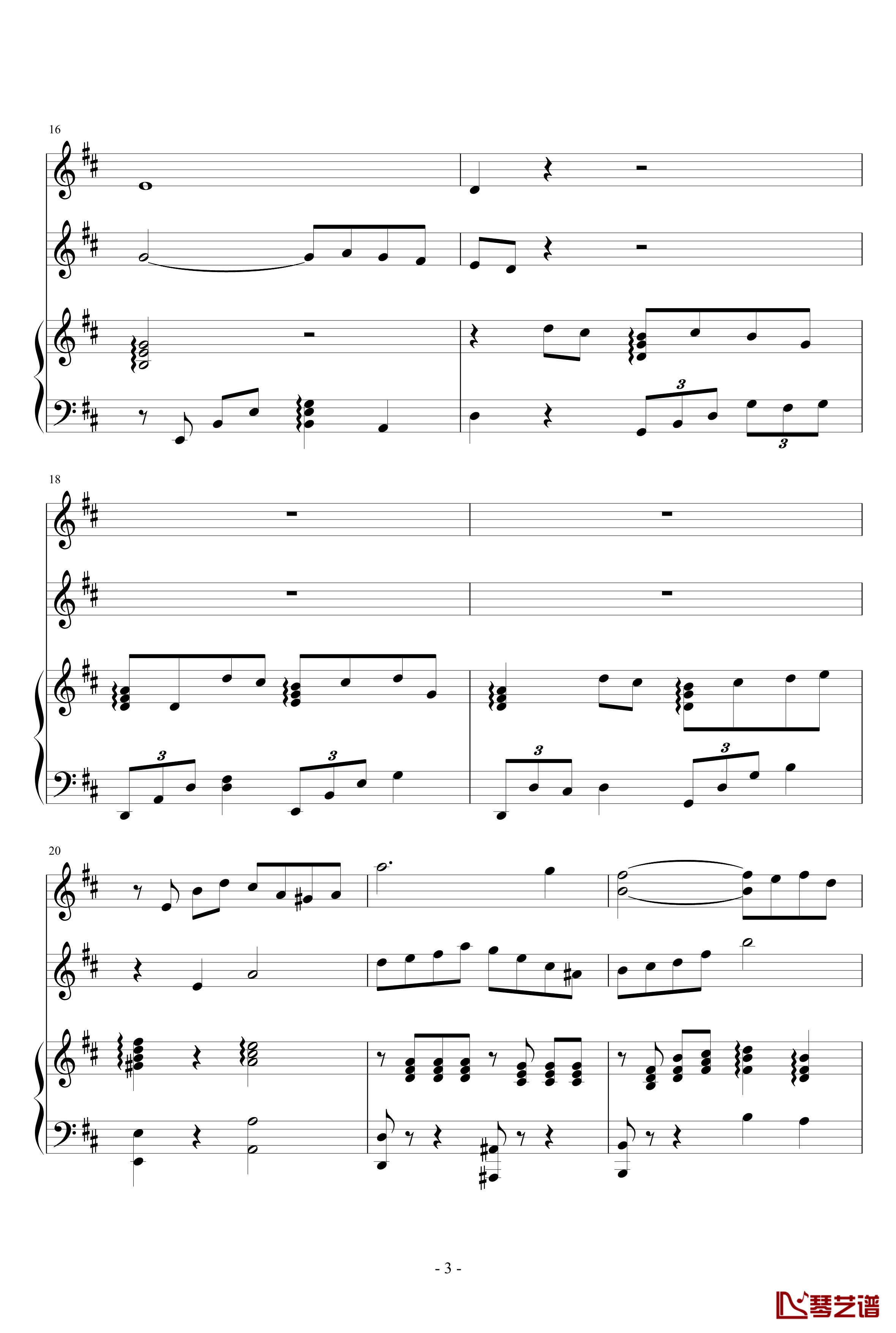 春之歌钢琴谱-nzh19343