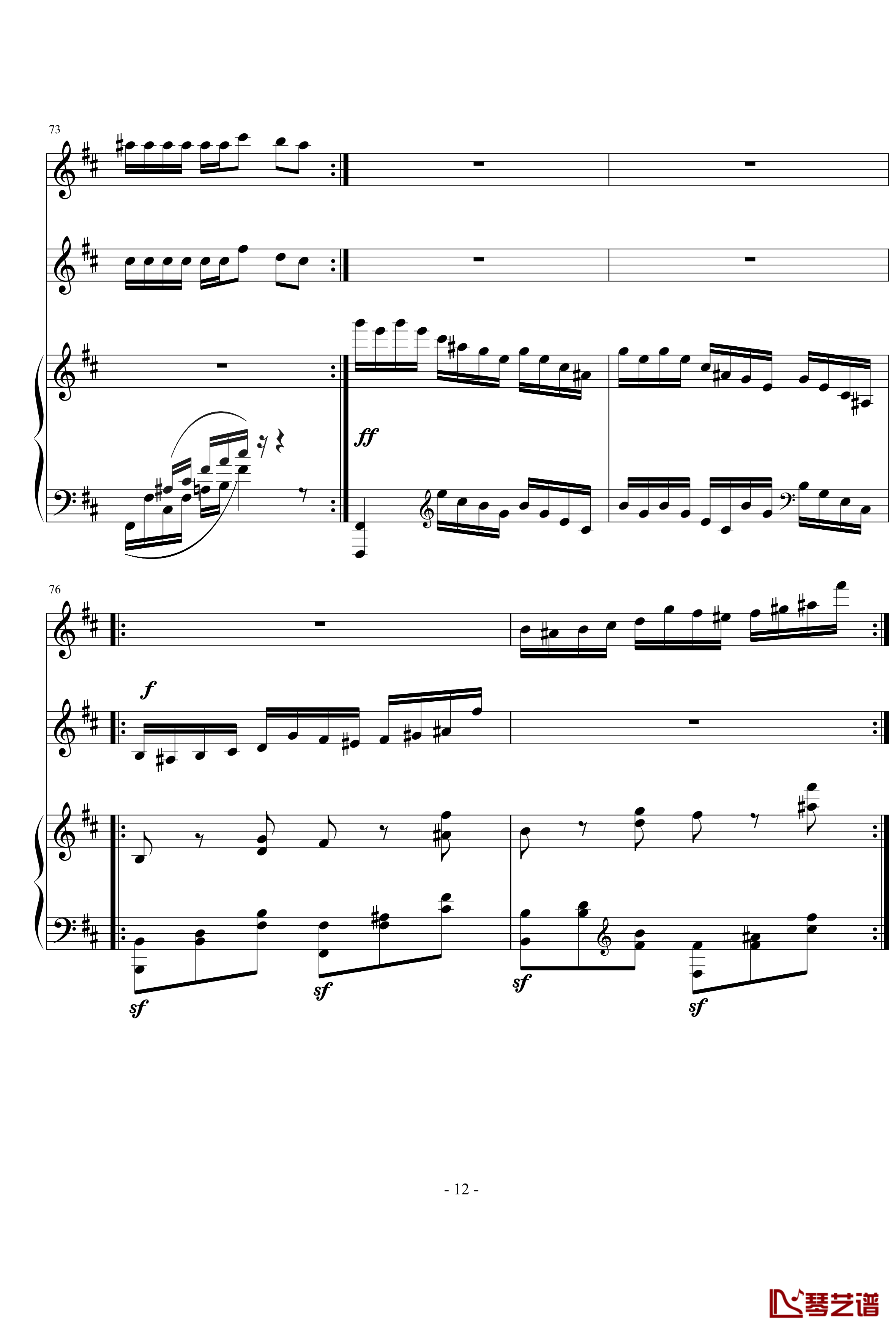 D大调钢琴三重奏第3乐章钢琴谱-nyride12
