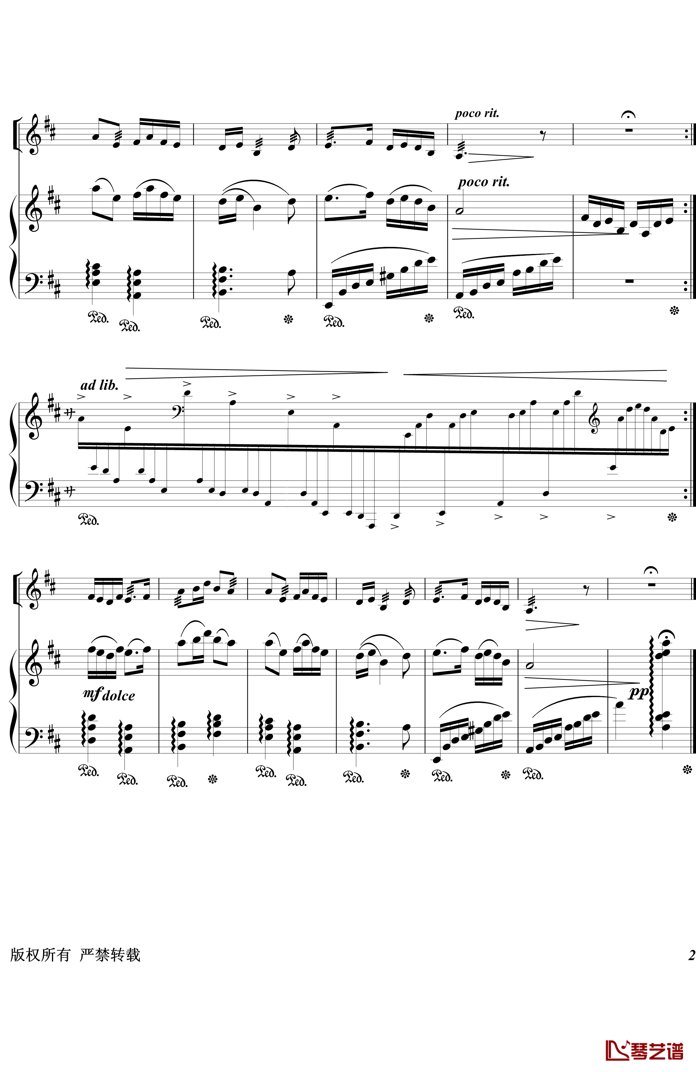 茉莉花钢琴谱-中国名曲2