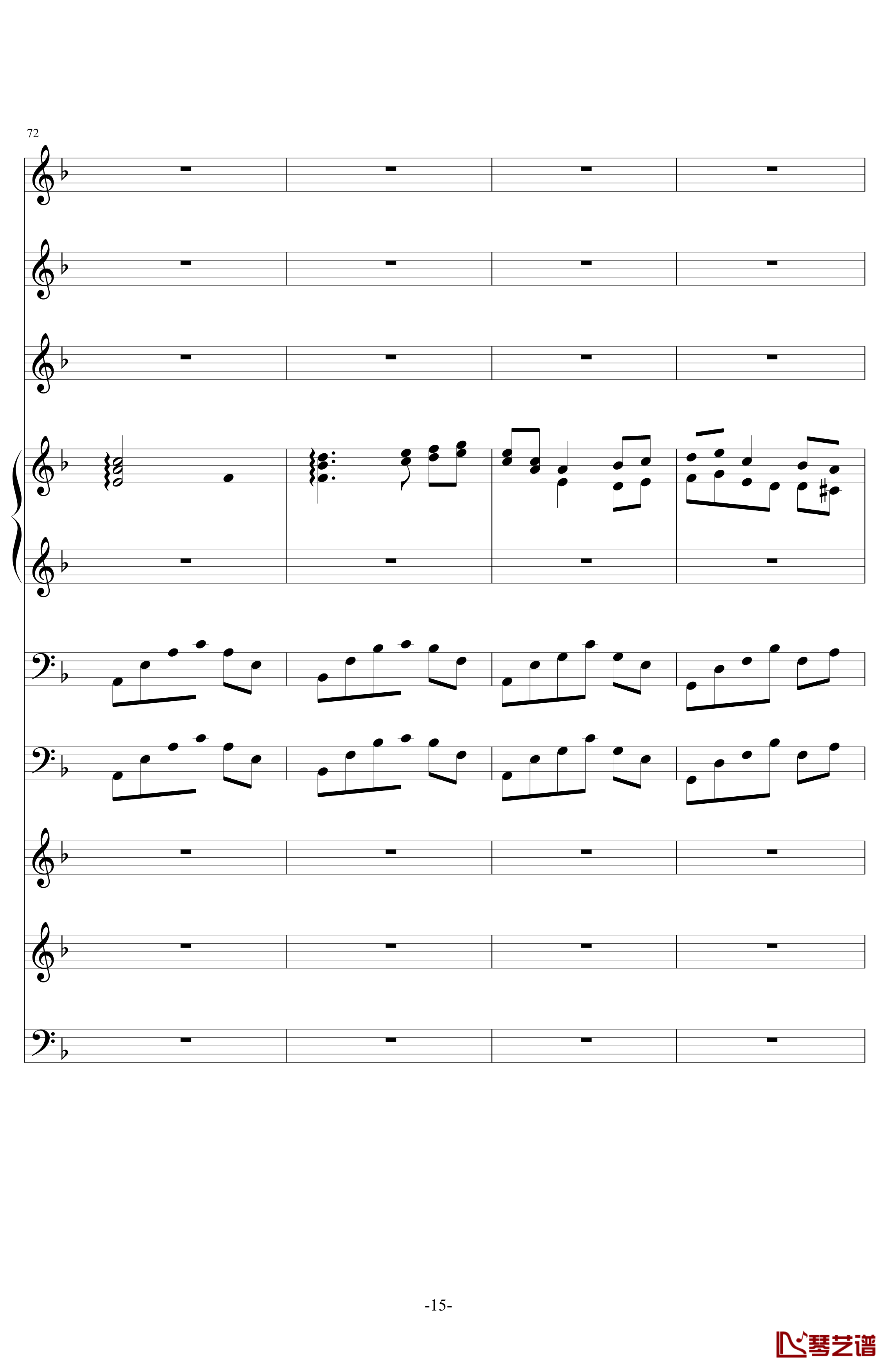青春的记忆钢琴谱-弦乐版-莫林奇15
