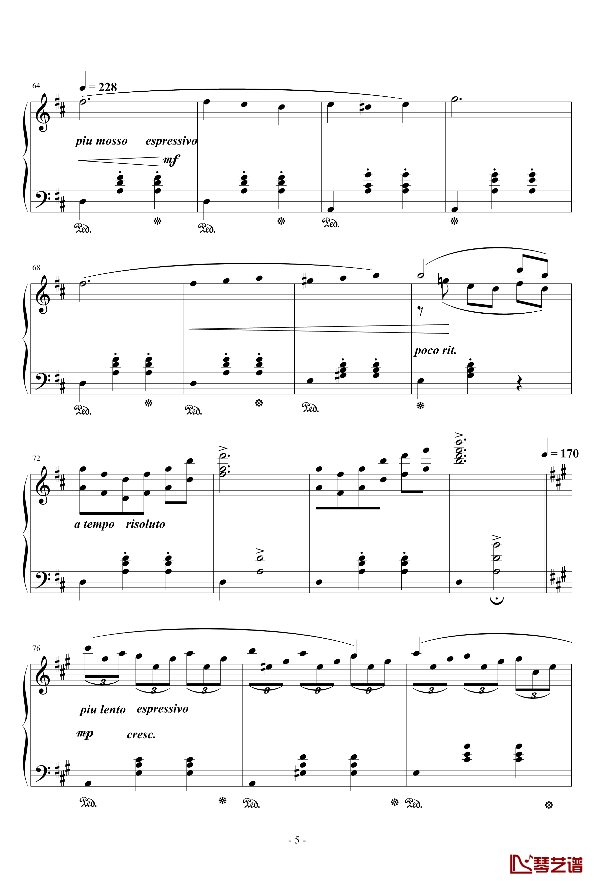 舞曲钢琴谱-天籁传声5