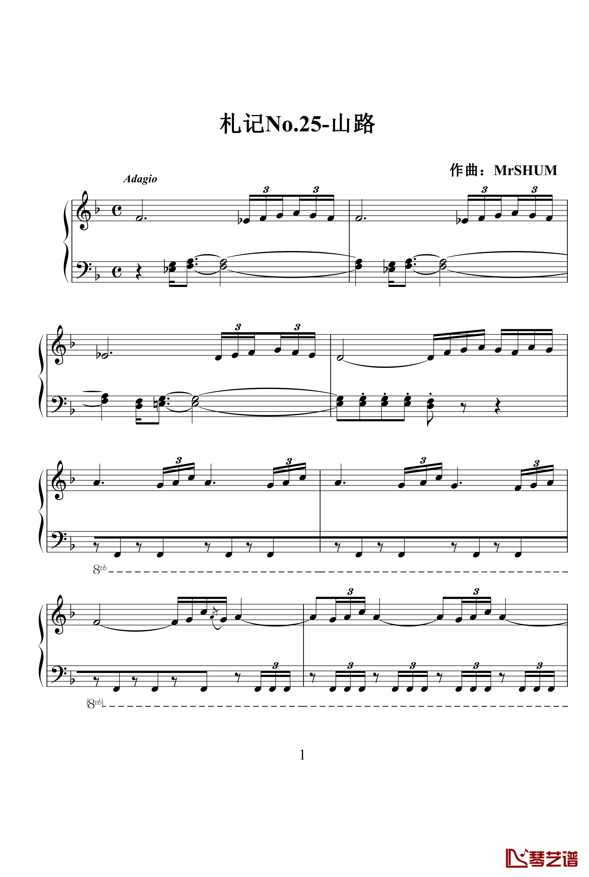 烟山一瞬钢琴谱-MrSHUM1